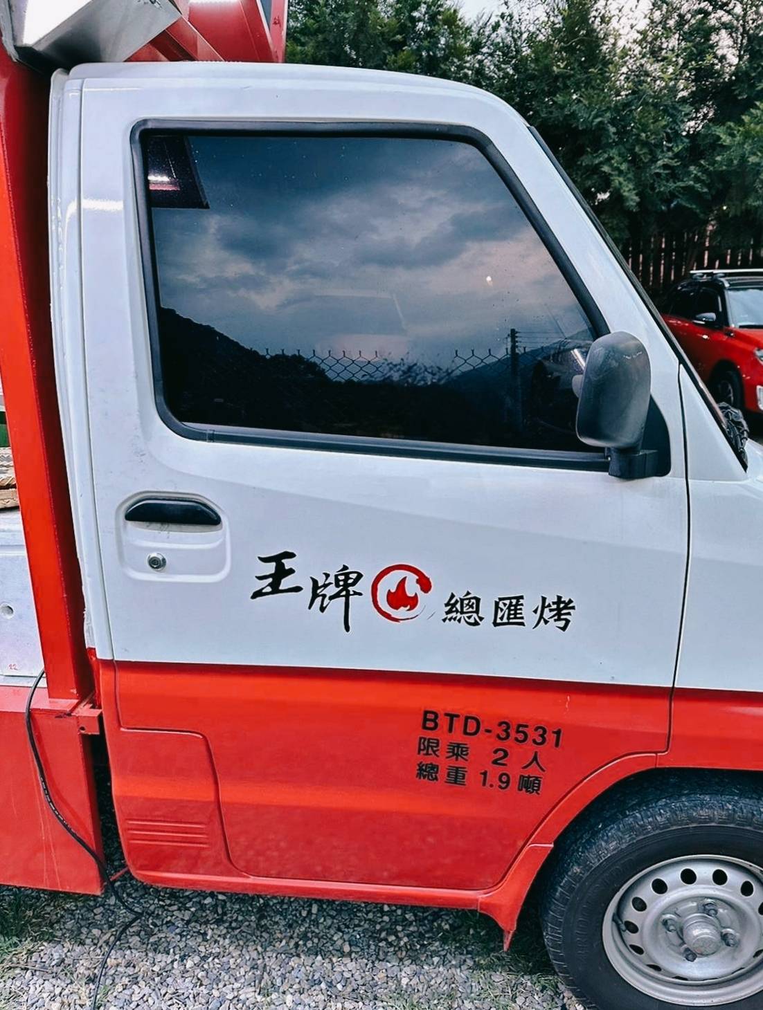 專業活動燒烤餐車到府服務推薦|王牌總匯烤—燒烤外燴餐車|一通電話立即服務,獨家秘製醬汁搭配,炭烤佳餚讓人驚艷,提供客製化菜單服務! - 第9張圖 專業活動燒烤餐車到府服務推薦|王牌總匯烤—燒烤外燴餐車|一通電話立即服務,獨家秘製醬汁搭配,炭烤佳餚讓人驚艷,提供客製化菜單服務!