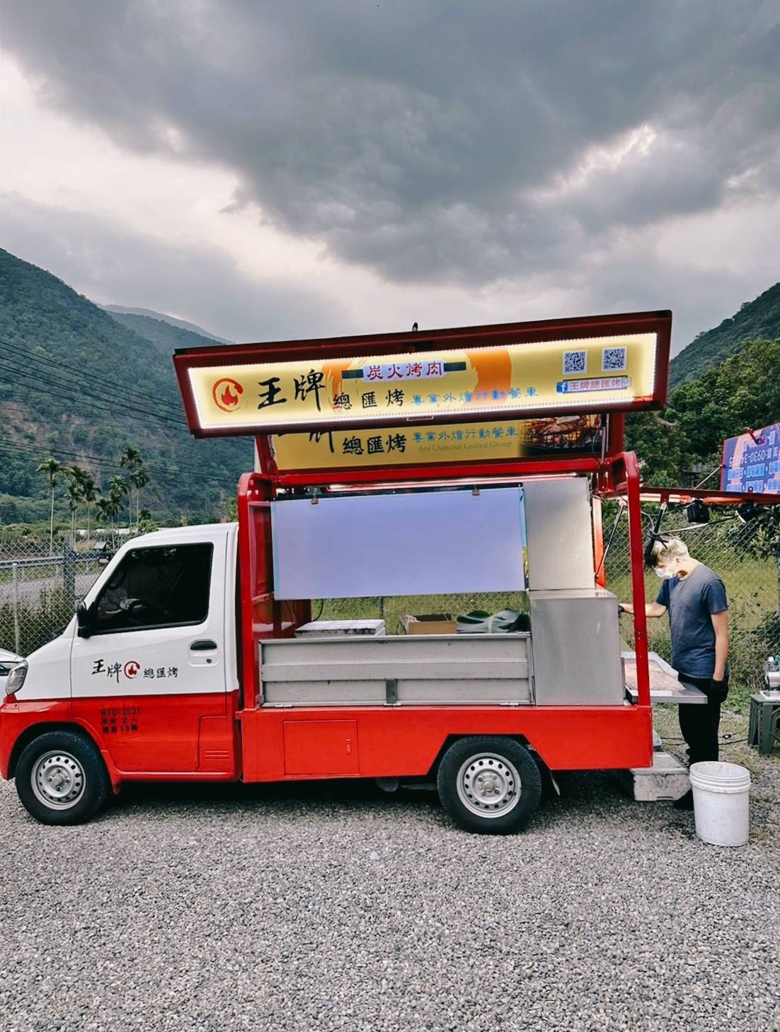 專業活動燒烤餐車到府服務推薦|王牌總匯烤—燒烤外燴餐車|一通電話立即服務,獨家秘製醬汁搭配,炭烤佳餚讓人驚艷,提供客製化菜單服務! - 第8張圖 專業活動燒烤餐車到府服務推薦|王牌總匯烤—燒烤外燴餐車|一通電話立即服務,獨家秘製醬汁搭配,炭烤佳餚讓人驚艷,提供客製化菜單服務!