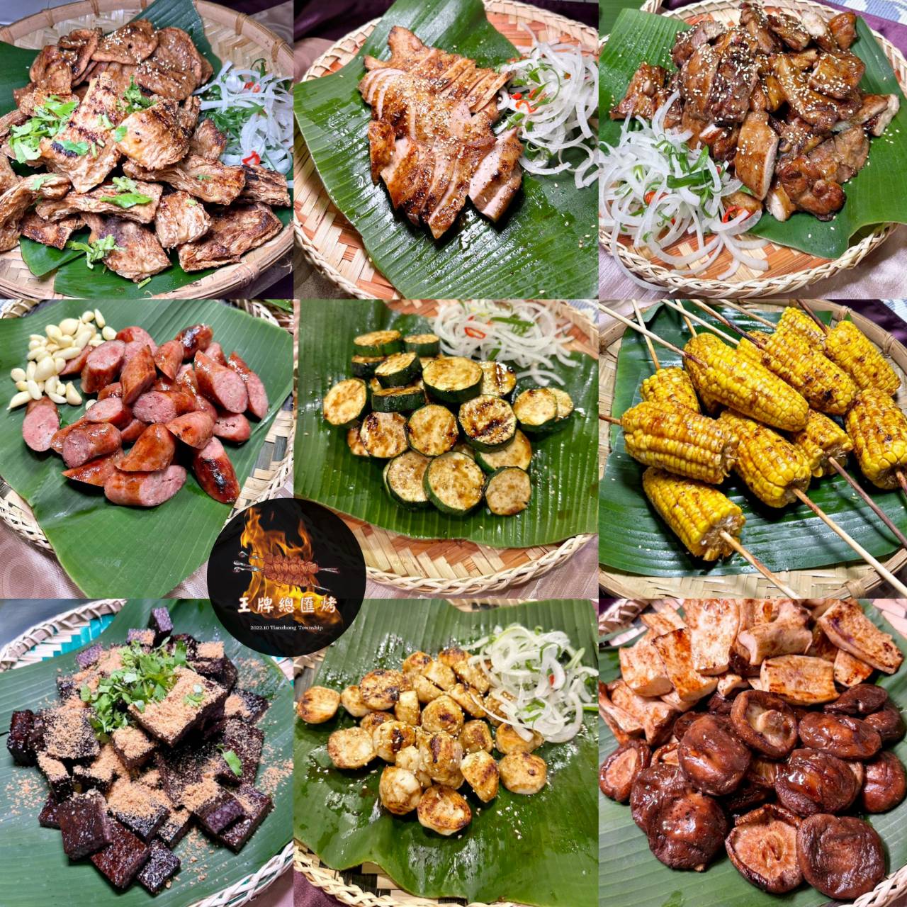 專業活動燒烤餐車到府服務推薦|王牌總匯烤—燒烤外燴餐車|一通電話立即服務,獨家秘製醬汁搭配,炭烤佳餚讓人驚艷,提供客製化菜單服務! - 第3張圖 專業活動燒烤餐車到府服務推薦|王牌總匯烤—燒烤外燴餐車|一通電話立即服務,獨家秘製醬汁搭配,炭烤佳餚讓人驚艷,提供客製化菜單服務!