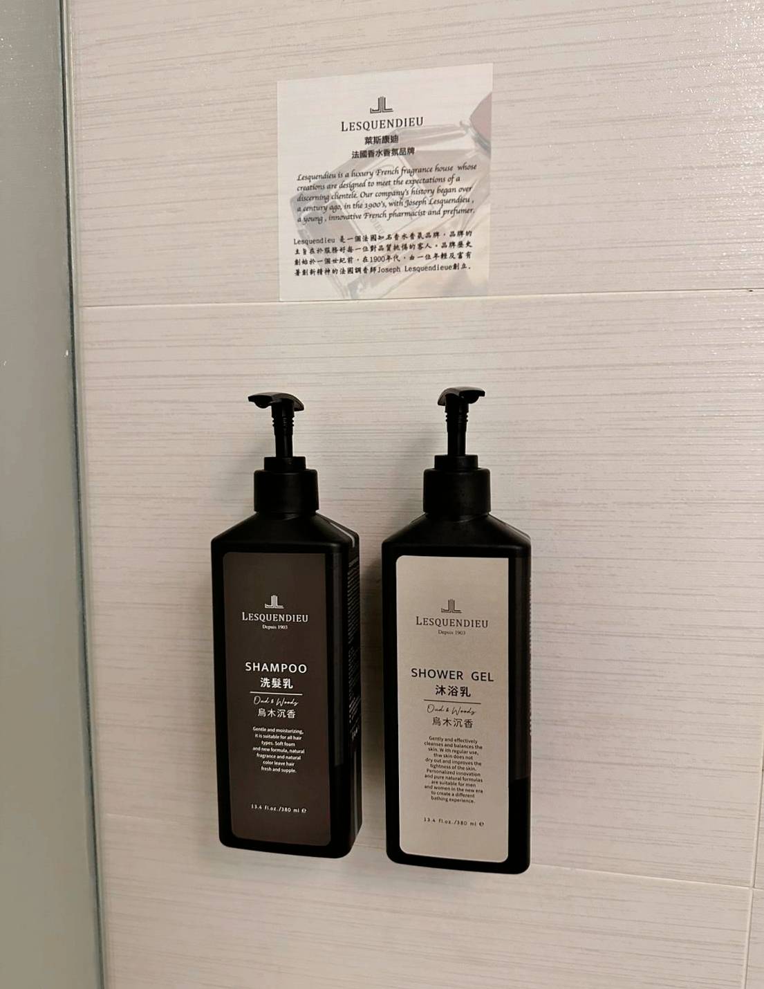 高雄市前金區住宿推薦｜高雄行旅 Hotel Leisure Kaohsiung｜高雄捷運前金站步行1分鐘，吃喝玩樂生活機能方便，盡享悠然愜意休閒時光之高雄行旅入住心得分享！