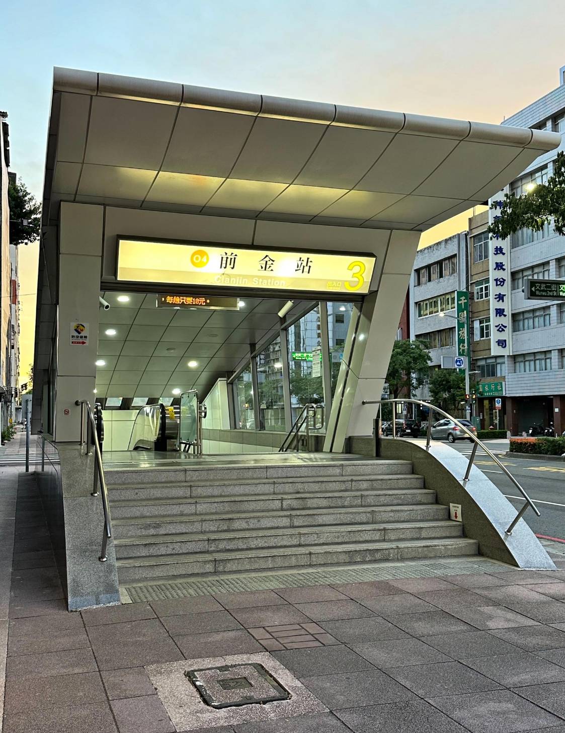 高雄市前金區住宿推薦｜高雄行旅 Hotel Leisure Kaohsiung｜高雄捷運前金站步行1分鐘，吃喝玩樂生活機能方便，盡享悠然愜意休閒時光之高雄行旅入住心得分享！