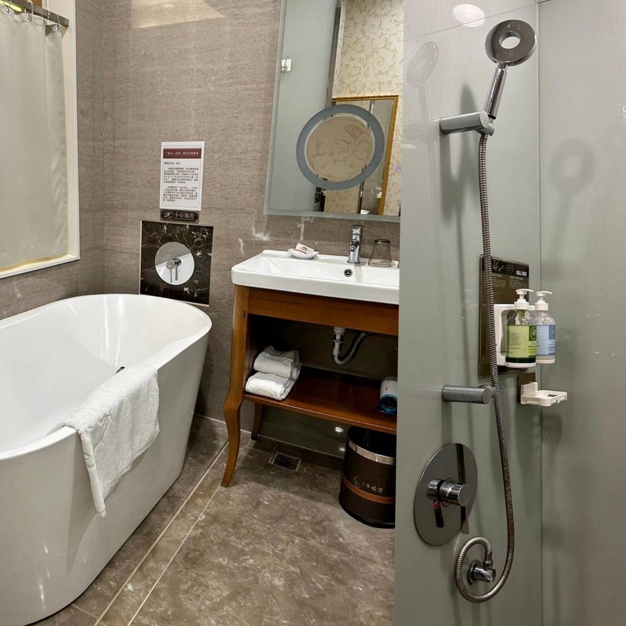 新北市新莊區住宿推薦|幸福讚精品飯店 HappinessInn Taipei|台北捷運幸福捷運站步行4分鐘,鄰近宏匯廣場及福壽街美食商圈,盡享寧靜舒適住宿氛圍之幸福讚精品飯店開箱分享! - 第24張圖 新北市新莊區住宿推薦|幸福讚精品飯店 HappinessInn Taipei|台北捷運幸福捷運站步行4分鐘,鄰近宏匯廣場及福壽街美食商圈,盡享寧靜舒適住宿氛圍之幸福讚精品飯店開箱分享!