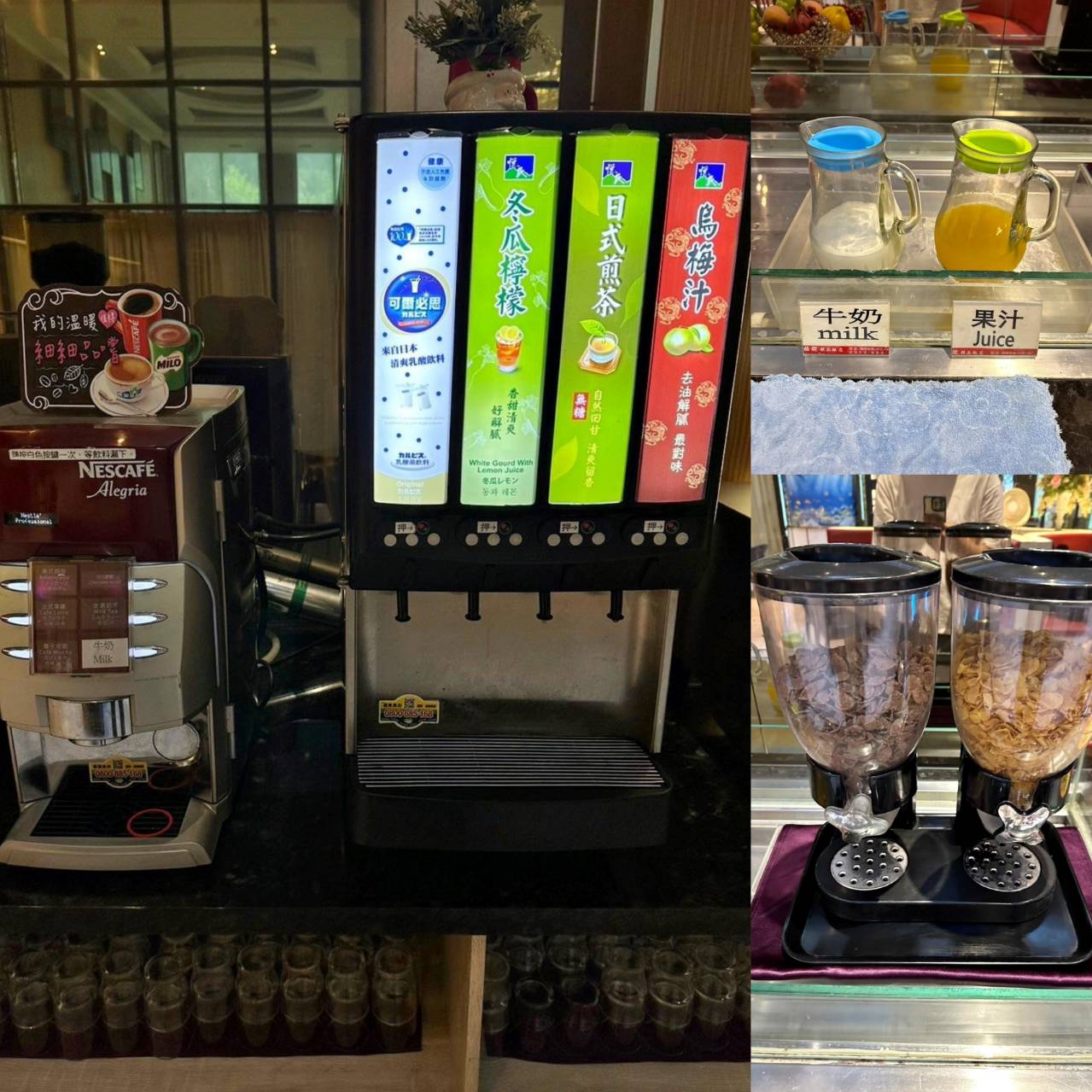 新北市新莊區住宿推薦|幸福讚精品飯店 HappinessInn Taipei|台北捷運幸福捷運站步行4分鐘,鄰近宏匯廣場及福壽街美食商圈,盡享寧靜舒適住宿氛圍之幸福讚精品飯店開箱分享! - 第42張圖 新北市新莊區住宿推薦|幸福讚精品飯店 HappinessInn Taipei|台北捷運幸福捷運站步行4分鐘,鄰近宏匯廣場及福壽街美食商圈,盡享寧靜舒適住宿氛圍之幸福讚精品飯店開箱分享!