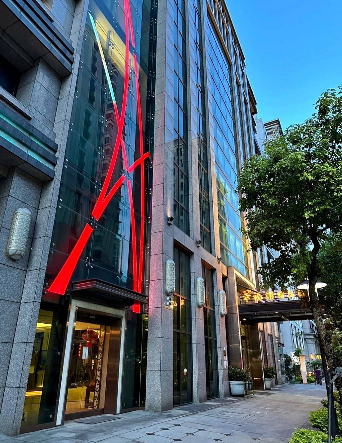 新北市新莊區住宿推薦|幸福讚精品飯店 HappinessInn Taipei|台北捷運幸福捷運站步行4分鐘,鄰近宏匯廣場及福壽街美食商圈,盡享寧靜舒適住宿氛圍之幸福讚精品飯店開箱分享! - 第63張圖 新北市新莊區住宿推薦|幸福讚精品飯店 HappinessInn Taipei|台北捷運幸福捷運站步行4分鐘,鄰近宏匯廣場及福壽街美食商圈,盡享寧靜舒適住宿氛圍之幸福讚精品飯店開箱分享!