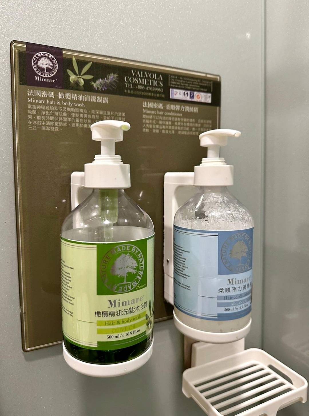 新北市新莊區住宿推薦|幸福讚精品飯店 HappinessInn Taipei|台北捷運幸福捷運站步行4分鐘,鄰近宏匯廣場及福壽街美食商圈,盡享寧靜舒適住宿氛圍之幸福讚精品飯店開箱分享! - 第28張圖 新北市新莊區住宿推薦|幸福讚精品飯店 HappinessInn Taipei|台北捷運幸福捷運站步行4分鐘,鄰近宏匯廣場及福壽街美食商圈,盡享寧靜舒適住宿氛圍之幸福讚精品飯店開箱分享!