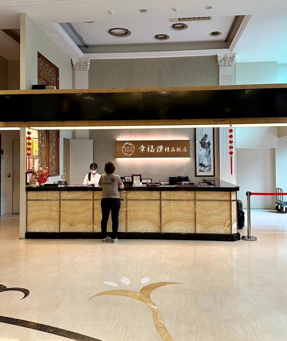 新北市新莊區住宿推薦|幸福讚精品飯店 HappinessInn Taipei|台北捷運幸福捷運站步行4分鐘,鄰近宏匯廣場及福壽街美食商圈,盡享寧靜舒適住宿氛圍之幸福讚精品飯店開箱分享! - 第14張圖 新北市新莊區住宿推薦|幸福讚精品飯店 HappinessInn Taipei|台北捷運幸福捷運站步行4分鐘,鄰近宏匯廣場及福壽街美食商圈,盡享寧靜舒適住宿氛圍之幸福讚精品飯店開箱分享!