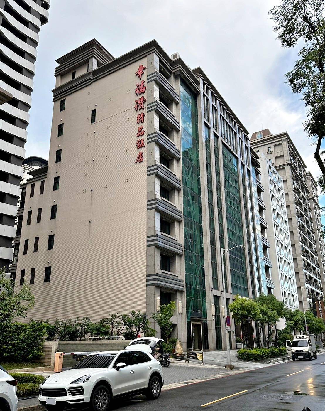 新北市新莊區住宿推薦|幸福讚精品飯店 HappinessInn Taipei|台北捷運幸福捷運站步行4分鐘,鄰近宏匯廣場及福壽街美食商圈,盡享寧靜舒適住宿氛圍之幸福讚精品飯店開箱分享! - 第7張圖 新北市新莊區住宿推薦|幸福讚精品飯店 HappinessInn Taipei|台北捷運幸福捷運站步行4分鐘,鄰近宏匯廣場及福壽街美食商圈,盡享寧靜舒適住宿氛圍之幸福讚精品飯店開箱分享!