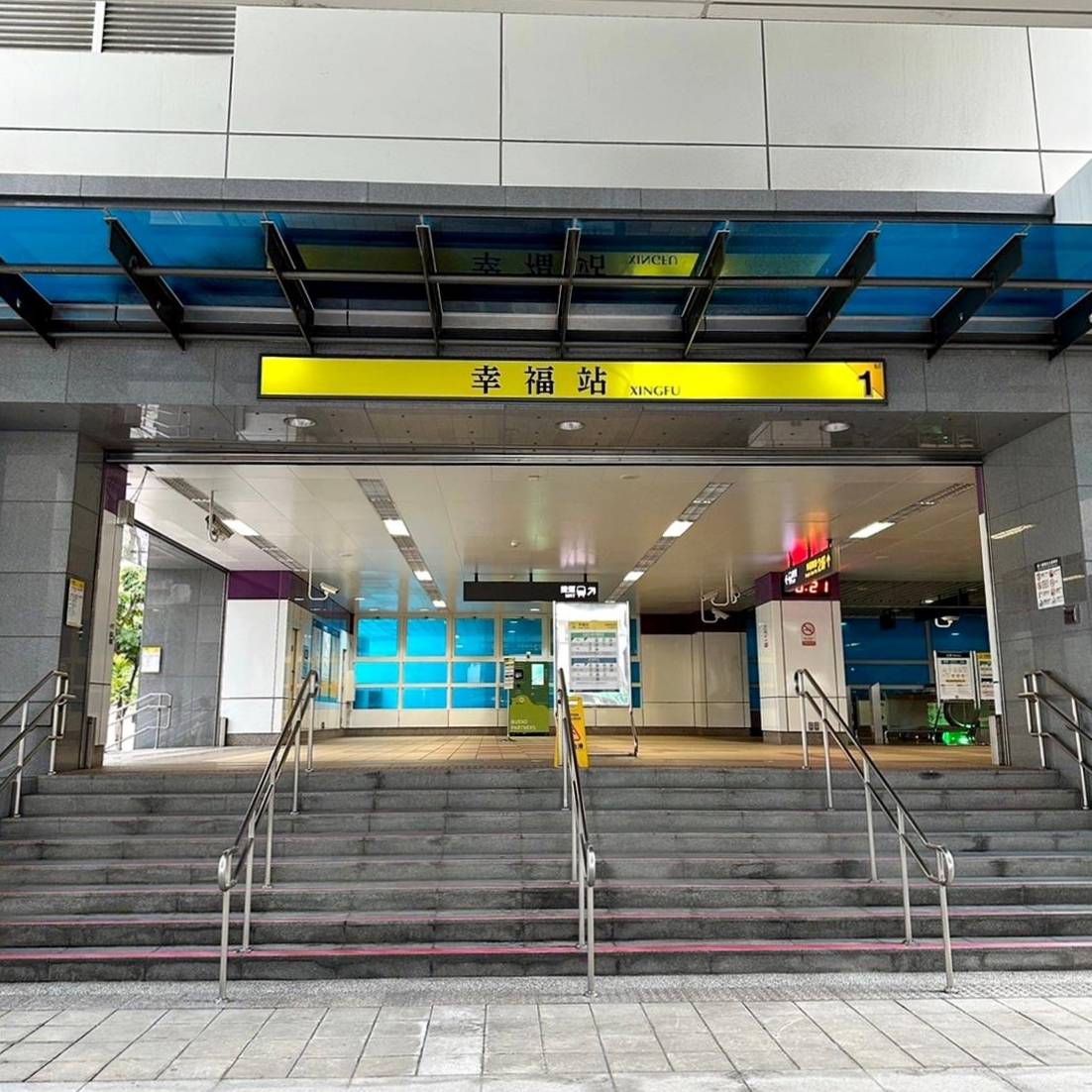 新北市新莊區住宿推薦|幸福讚精品飯店 HappinessInn Taipei|台北捷運幸福捷運站步行4分鐘,鄰近宏匯廣場及福壽街美食商圈,盡享寧靜舒適住宿氛圍之幸福讚精品飯店開箱分享! - 第5張圖 新北市新莊區住宿推薦|幸福讚精品飯店 HappinessInn Taipei|台北捷運幸福捷運站步行4分鐘,鄰近宏匯廣場及福壽街美食商圈,盡享寧靜舒適住宿氛圍之幸福讚精品飯店開箱分享!