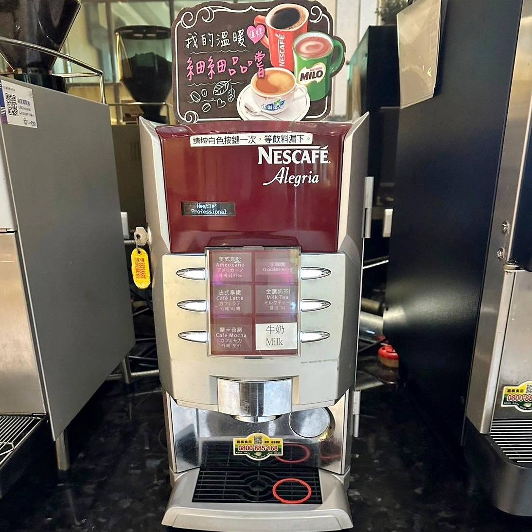 新北市新莊區住宿推薦|幸福讚精品飯店 HappinessInn Taipei|台北捷運幸福捷運站步行4分鐘,鄰近宏匯廣場及福壽街美食商圈,盡享寧靜舒適住宿氛圍之幸福讚精品飯店開箱分享! - 第44張圖 新北市新莊區住宿推薦|幸福讚精品飯店 HappinessInn Taipei|台北捷運幸福捷運站步行4分鐘,鄰近宏匯廣場及福壽街美食商圈,盡享寧靜舒適住宿氛圍之幸福讚精品飯店開箱分享!