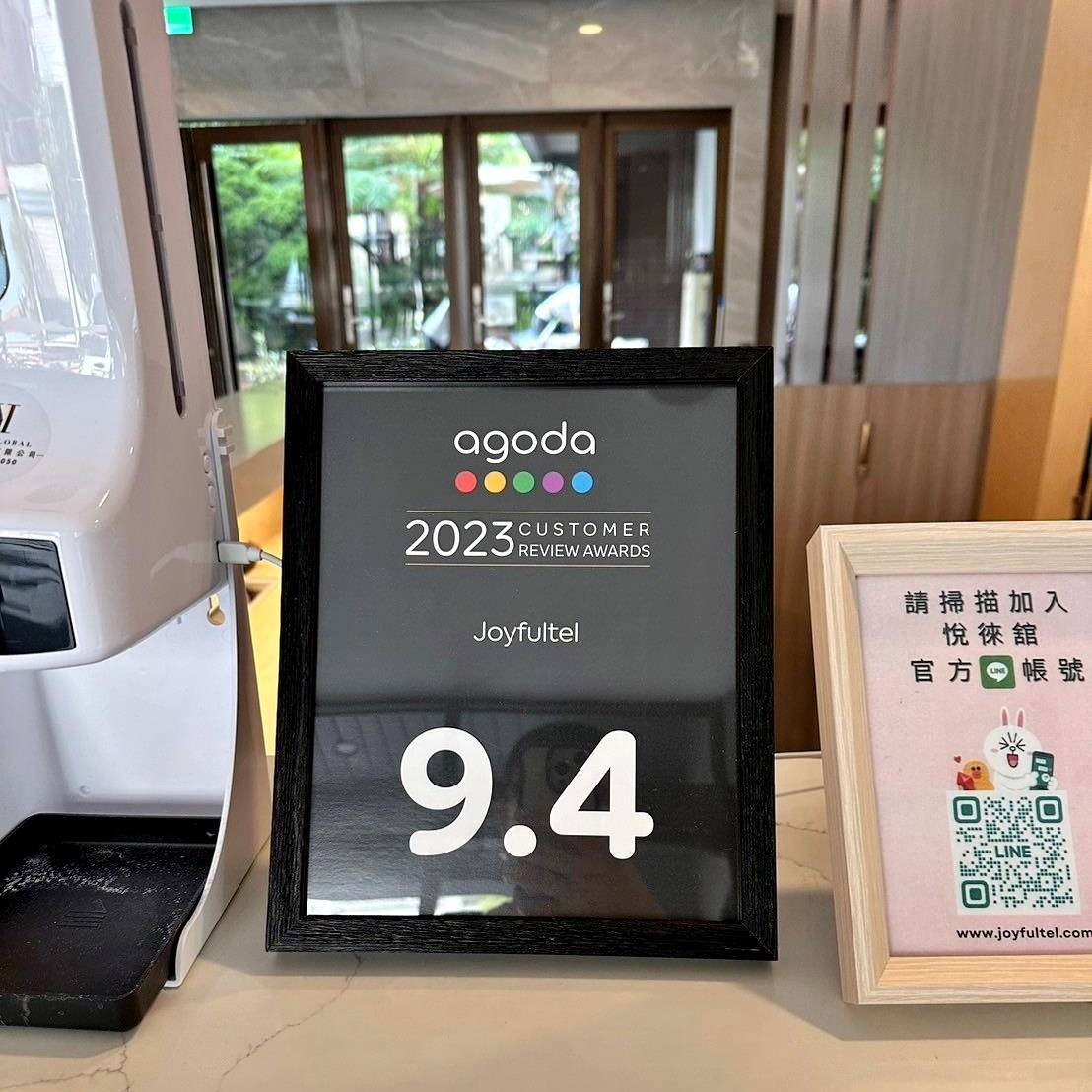 桃園市龜山區住宿推薦｜悅徠舘商務飯店JOYFULTEL｜機場捷運長庚醫院站步行17分鐘，旅人尊享多樣服務設施，享受舒適如家溫馨氛圍之悅徠舘開箱分享！