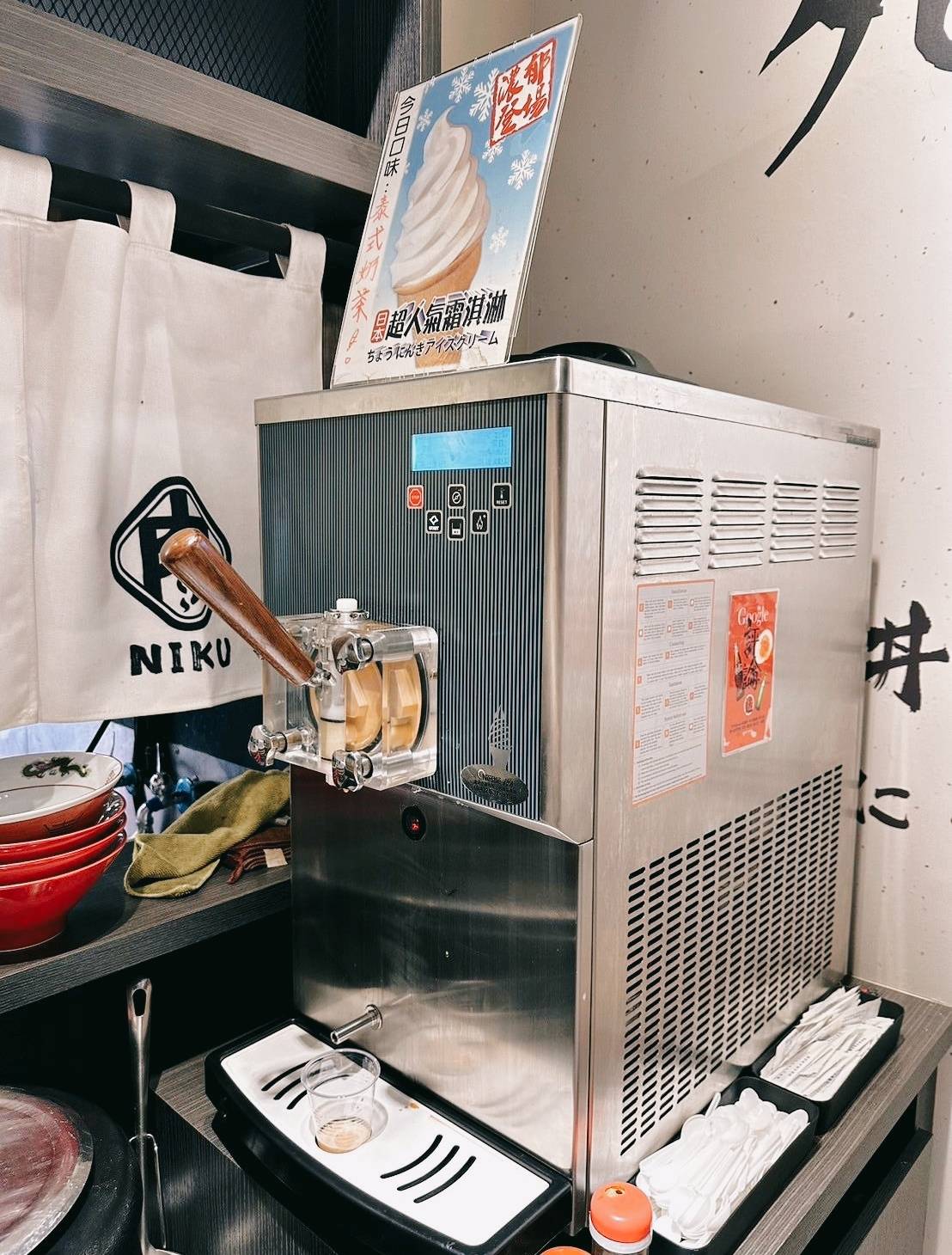 台南美味食記|牛丁次郎坊—台南新營支店|經典燒烤丼飯麵食、平價創意料理、湯品小菜佳餚蛋糕之美食饗宴! - 第31張圖 台南美味食記|牛丁次郎坊—台南新營支店|經典燒烤丼飯麵食、平價創意料理、湯品小菜佳餚蛋糕之美食饗宴!