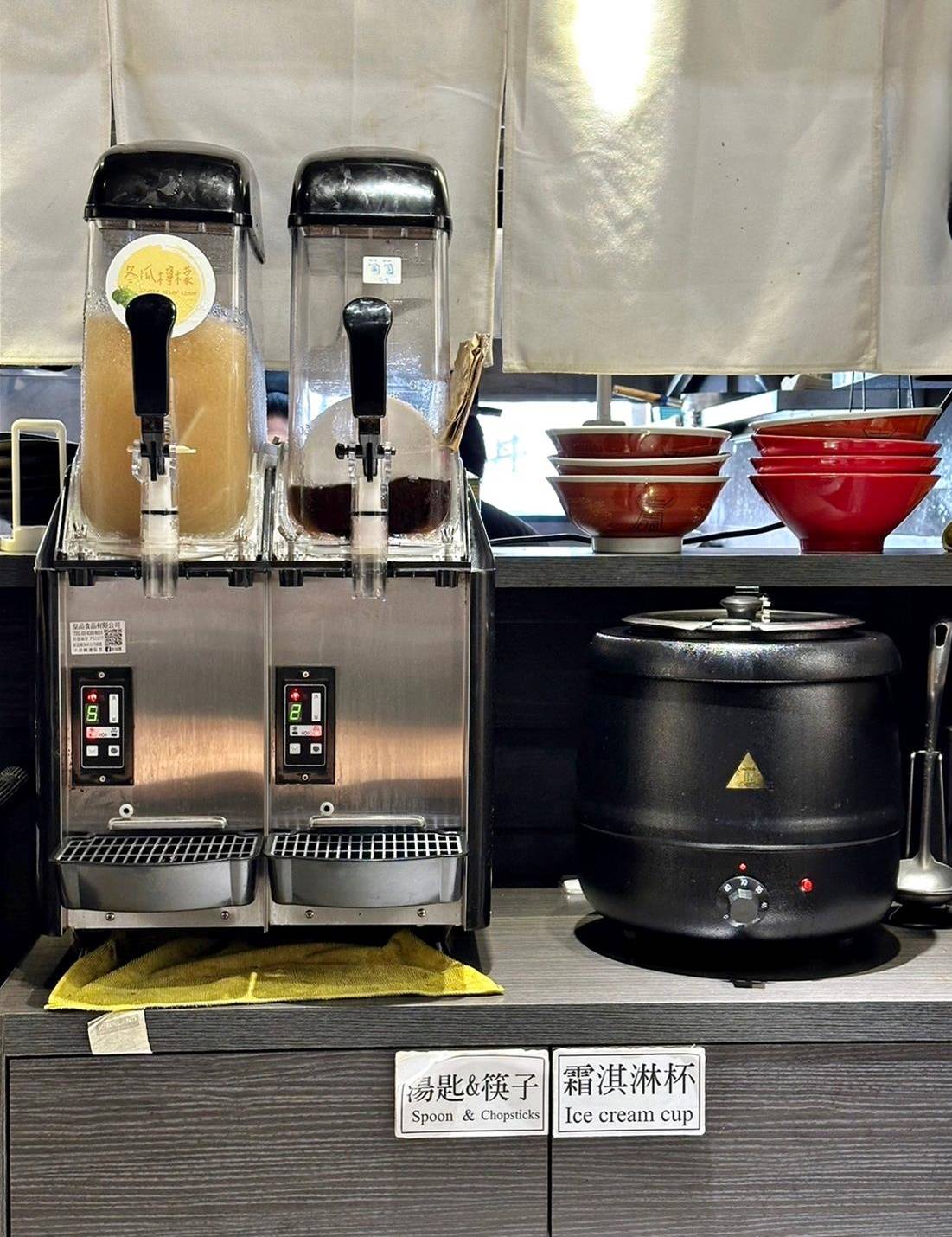 台南美味食記|牛丁次郎坊—台南新營支店|經典燒烤丼飯麵食、平價創意料理、湯品小菜佳餚蛋糕之美食饗宴! - 第30張圖 台南美味食記|牛丁次郎坊—台南新營支店|經典燒烤丼飯麵食、平價創意料理、湯品小菜佳餚蛋糕之美食饗宴!