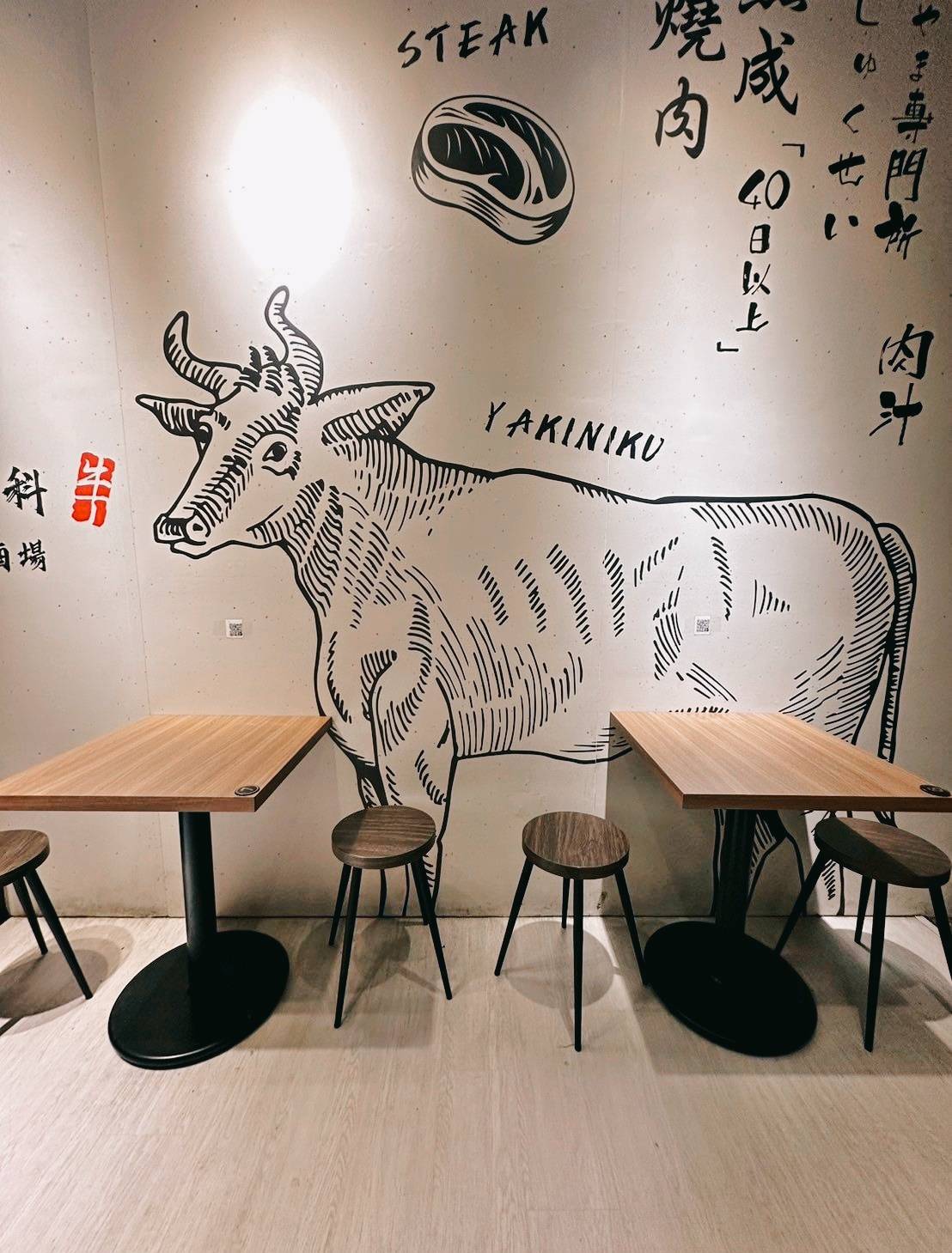 台南美味食記|牛丁次郎坊—台南新營支店|經典燒烤丼飯麵食、平價創意料理、湯品小菜佳餚蛋糕之美食饗宴! - 第10張圖 台南美味食記|牛丁次郎坊—台南新營支店|經典燒烤丼飯麵食、平價創意料理、湯品小菜佳餚蛋糕之美食饗宴!