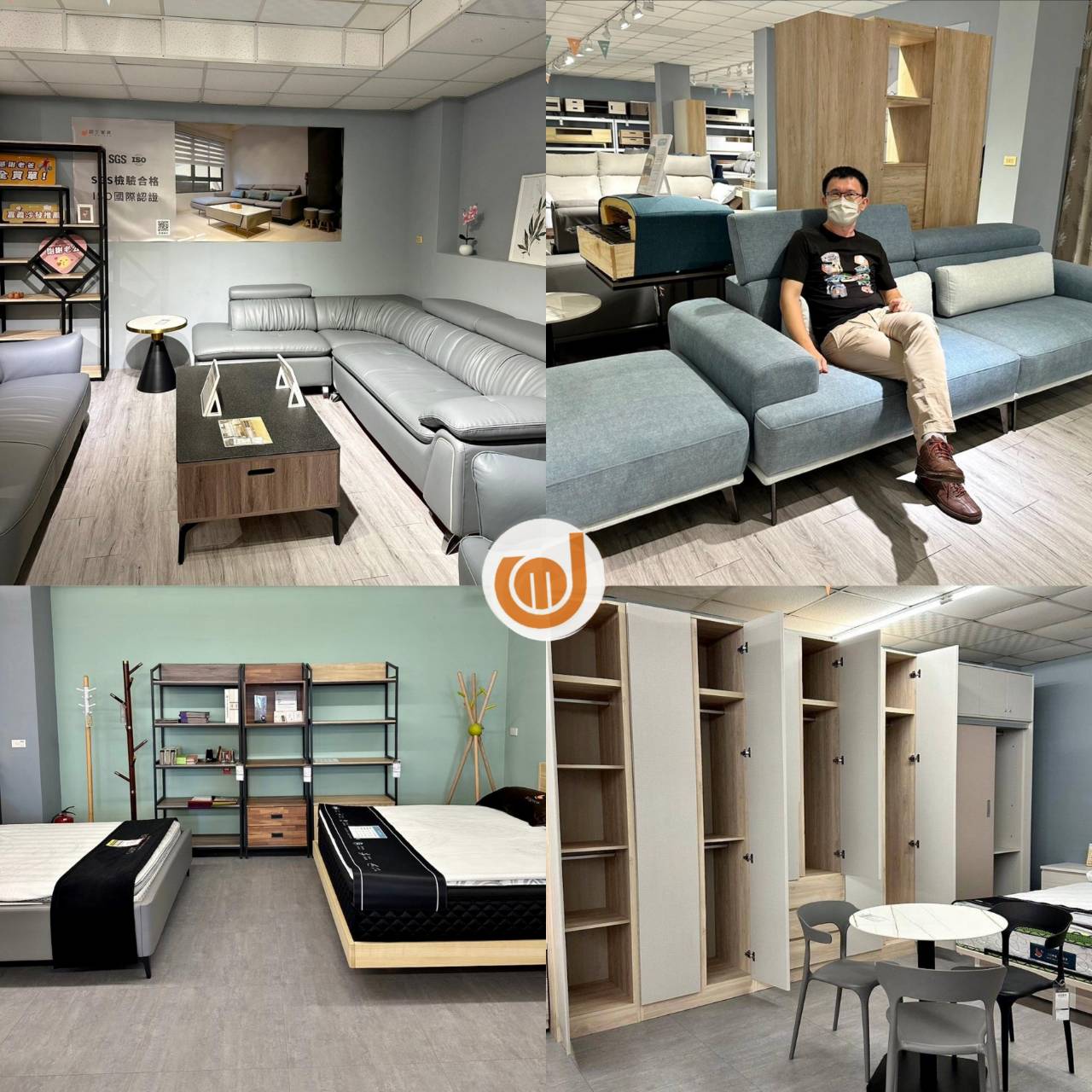 嘉義家具推薦｜明久家具嘉義旗艦店｜鄰近民雄火車站，台灣在地品牌，沙發、床墊工廠直營，價格親民、CP值高，客製化家具滿足客群需求！