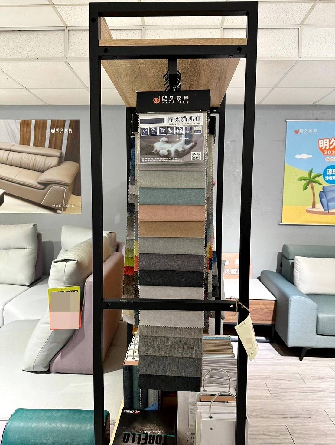 嘉義家具推薦｜明久家具嘉義旗艦店｜鄰近民雄火車站，台灣在地品牌，沙發、床墊工廠直營，價格親民、CP值高，客製化家具滿足客群需求！