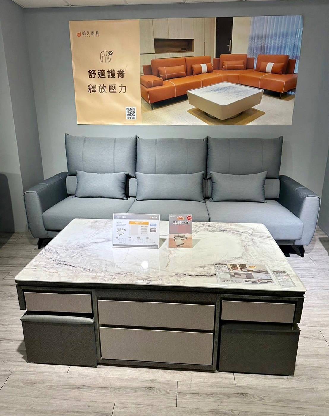 嘉義家具推薦｜明久家具嘉義旗艦店｜鄰近民雄火車站，台灣在地品牌，沙發、床墊工廠直營，價格親民、CP值高，客製化家具滿足客群需求！