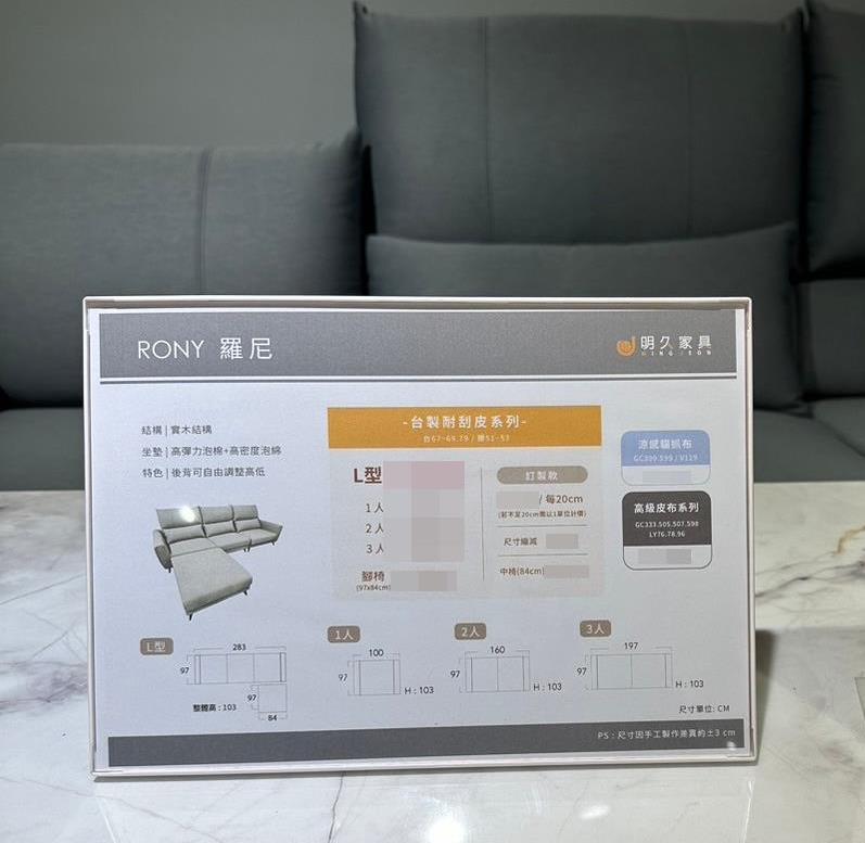 嘉義家具推薦｜明久家具嘉義旗艦店｜鄰近民雄火車站，台灣在地品牌，沙發、床墊工廠直營，價格親民、CP值高，客製化家具滿足客群需求！
