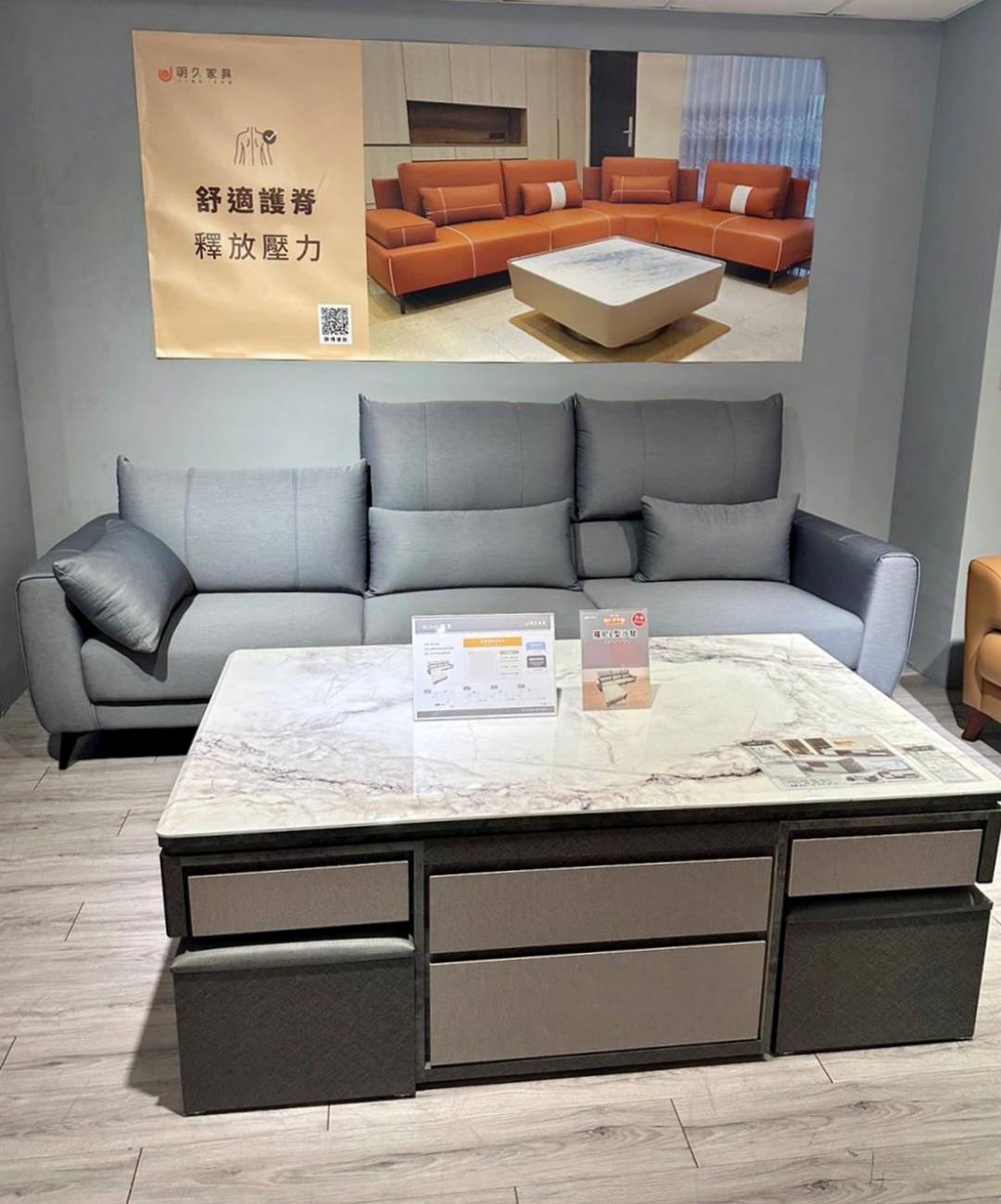 嘉義家具推薦｜明久家具嘉義旗艦店｜鄰近民雄火車站，台灣在地品牌，沙發、床墊工廠直營，價格親民、CP值高，客製化家具滿足客群需求！