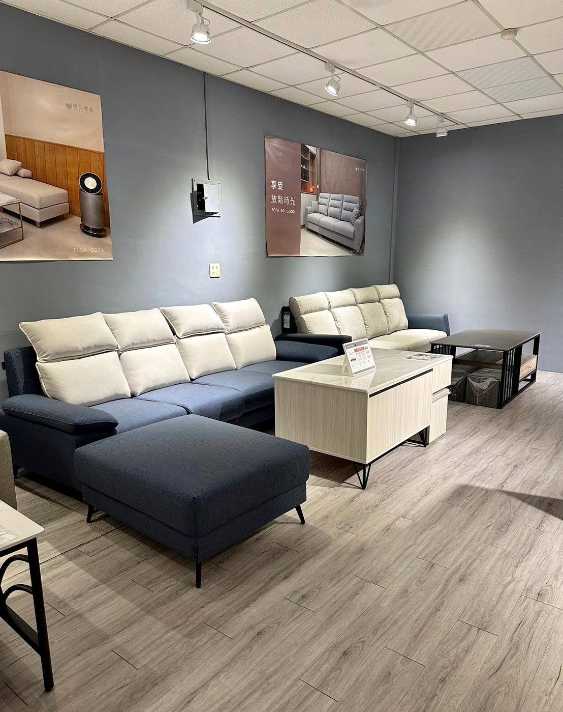 嘉義家具推薦｜明久家具嘉義旗艦店｜鄰近民雄火車站，台灣在地品牌，沙發、床墊工廠直營，價格親民、CP值高，客製化家具滿足客群需求！