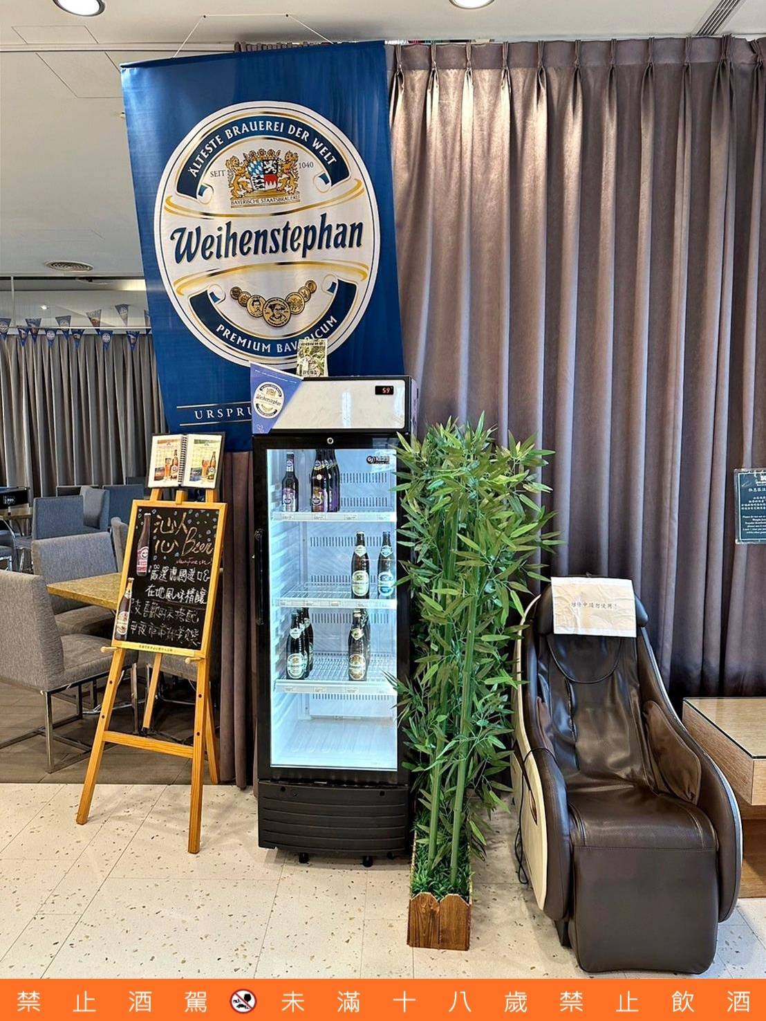 台中西屯區住宿推薦|台中碧根逢甲酒店Beacon Hotel|二訪入住經典客房,自助早餐豐富多樣,地下室設停車場,距離逢甲夜市步行僅1分鐘,吃喝玩樂生活樣樣便利之碧根逢甲酒店入住心得分享! - 第48張圖 台中西屯區住宿推薦|台中碧根逢甲酒店Beacon Hotel|二訪入住經典客房,自助早餐豐富多樣,地下室設停車場,距離逢甲夜市步行僅1分鐘,吃喝玩樂生活樣樣便利之碧根逢甲酒店入住心得分享!