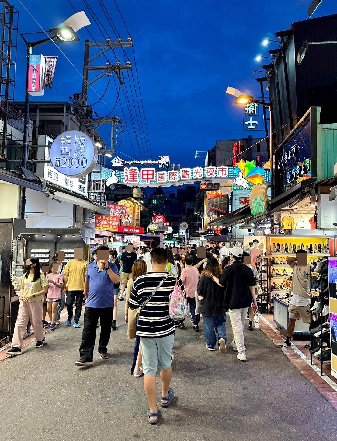 台中西屯區住宿推薦|台中碧根逢甲酒店Beacon Hotel|二訪入住經典客房,自助早餐豐富多樣,地下室設停車場,距離逢甲夜市步行僅1分鐘,吃喝玩樂生活樣樣便利之碧根逢甲酒店入住心得分享! - 第92張圖 台中西屯區住宿推薦|台中碧根逢甲酒店Beacon Hotel|二訪入住經典客房,自助早餐豐富多樣,地下室設停車場,距離逢甲夜市步行僅1分鐘,吃喝玩樂生活樣樣便利之碧根逢甲酒店入住心得分享!