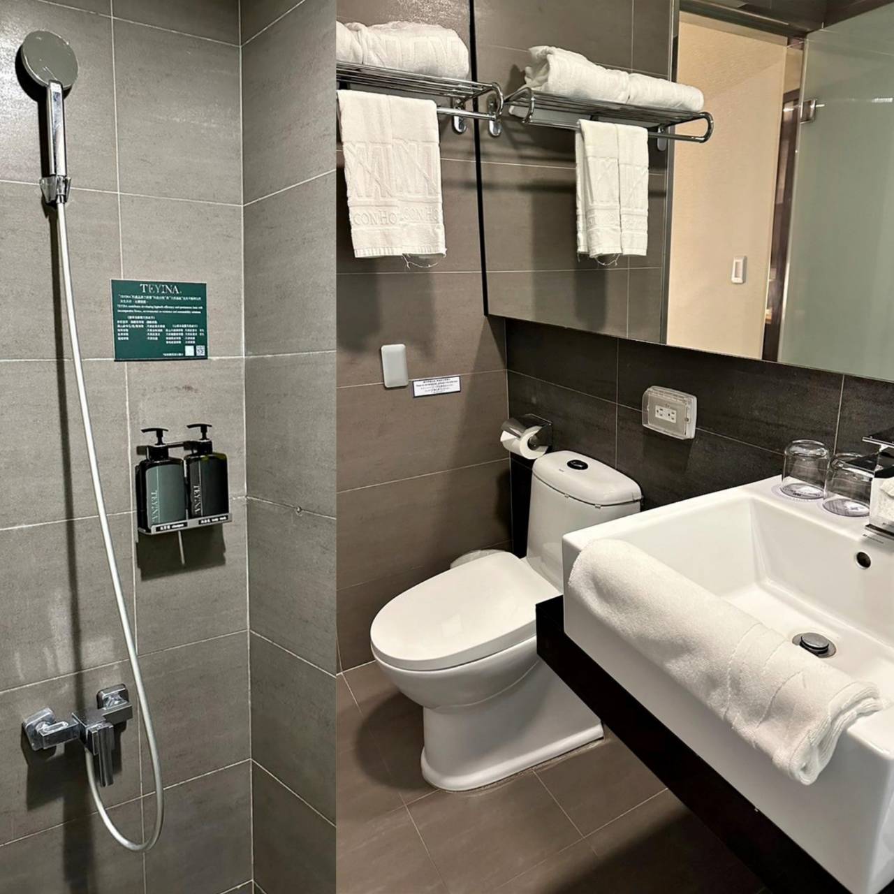 台中西屯區住宿推薦|台中碧根逢甲酒店Beacon Hotel|二訪入住經典客房,自助早餐豐富多樣,地下室設停車場,距離逢甲夜市步行僅1分鐘,吃喝玩樂生活樣樣便利之碧根逢甲酒店入住心得分享! - 第73張圖 台中西屯區住宿推薦|台中碧根逢甲酒店Beacon Hotel|二訪入住經典客房,自助早餐豐富多樣,地下室設停車場,距離逢甲夜市步行僅1分鐘,吃喝玩樂生活樣樣便利之碧根逢甲酒店入住心得分享!