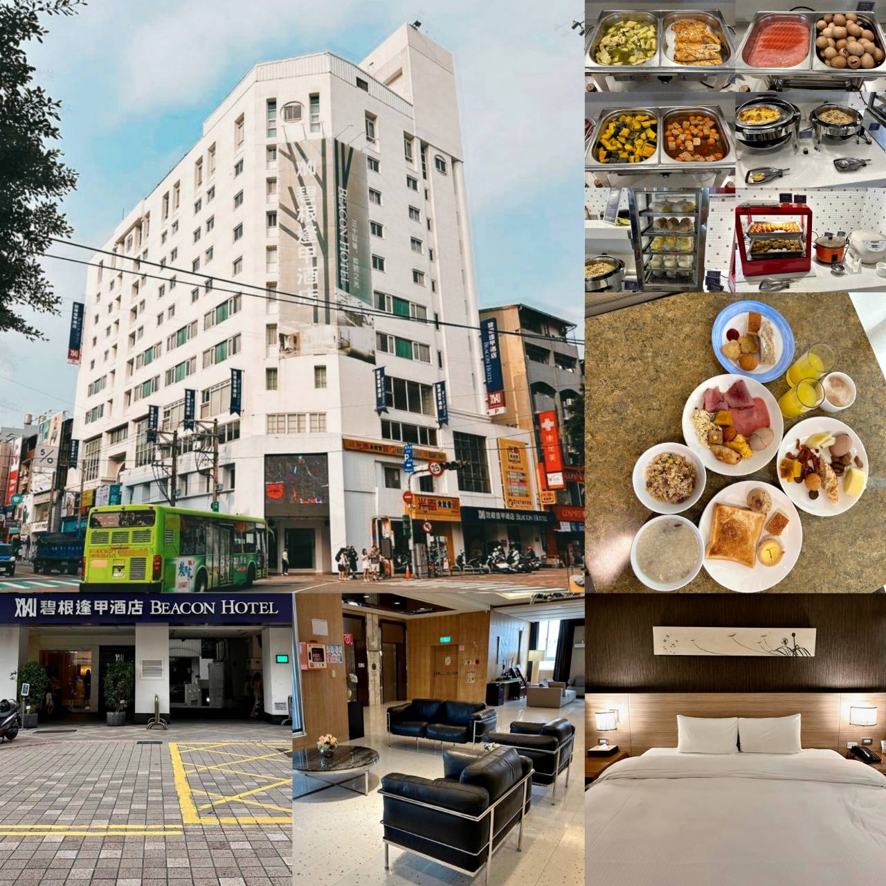 台中西屯區住宿推薦|台中碧根逢甲酒店Beacon Hotel|二訪入住經典客房,自助早餐豐富多樣,地下室設停車場,距離逢甲夜市步行僅1分鐘,吃喝玩樂生活樣樣便利之碧根逢甲酒店入住心得分享! - 第105張圖 台中西屯區住宿推薦|台中碧根逢甲酒店Beacon Hotel|二訪入住經典客房,自助早餐豐富多樣,地下室設停車場,距離逢甲夜市步行僅1分鐘,吃喝玩樂生活樣樣便利之碧根逢甲酒店入住心得分享!