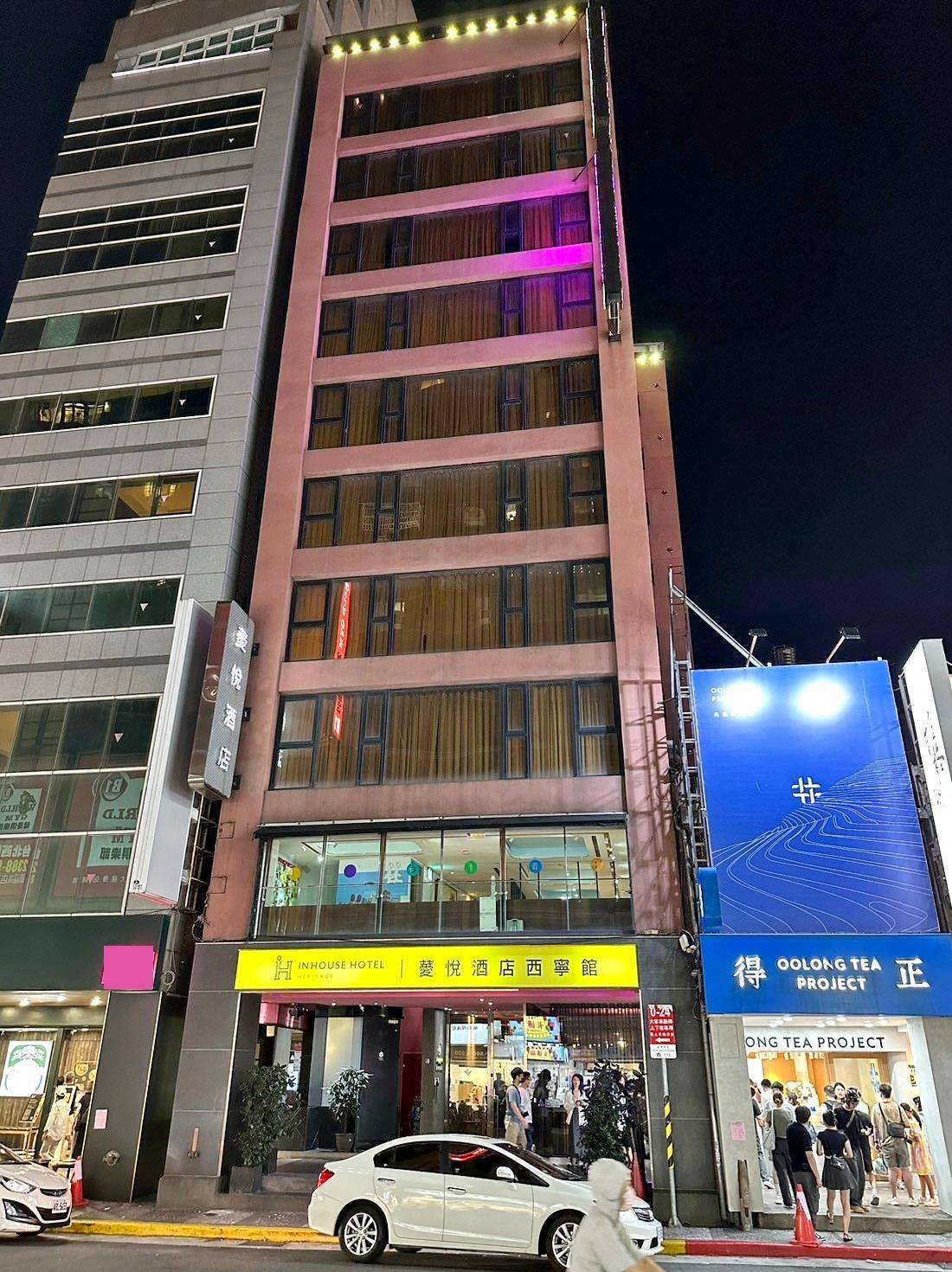 台北市萬華區住宿推薦｜薆悅酒店西寧館 Inhouse Hotel Taipei｜台北捷運西門町站步行5分鐘，吃喝玩樂生活機能方便，盡享靜謐雅致住宿氛圍之薆悅酒店西寧館開箱分享！