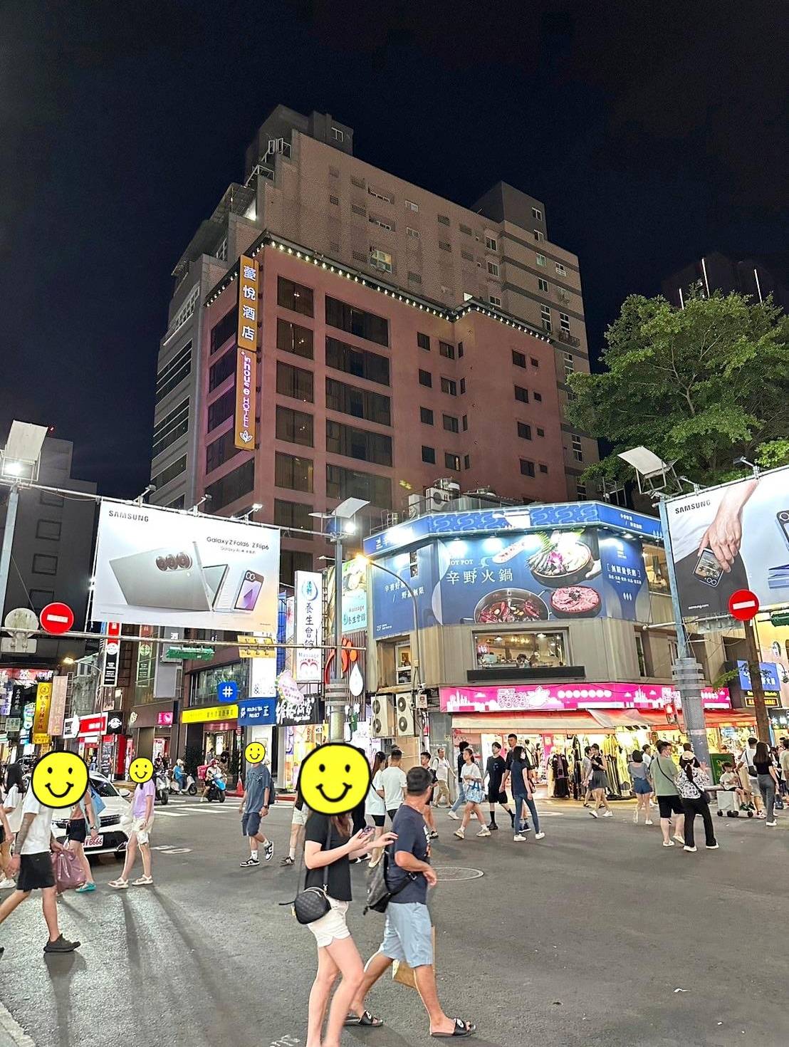 台北市萬華區住宿推薦｜薆悅酒店西寧館 Inhouse Hotel Taipei｜台北捷運西門町站步行5分鐘，吃喝玩樂生活機能方便，盡享靜謐雅致住宿氛圍之薆悅酒店西寧館開箱分享！