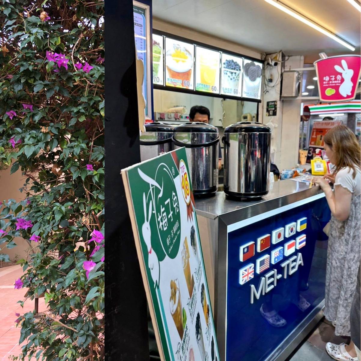 台北市萬華區住宿推薦｜薆悅酒店西寧館 Inhouse Hotel Taipei｜台北捷運西門町站步行5分鐘，吃喝玩樂生活機能方便，盡享靜謐雅致住宿氛圍之薆悅酒店西寧館開箱分享！