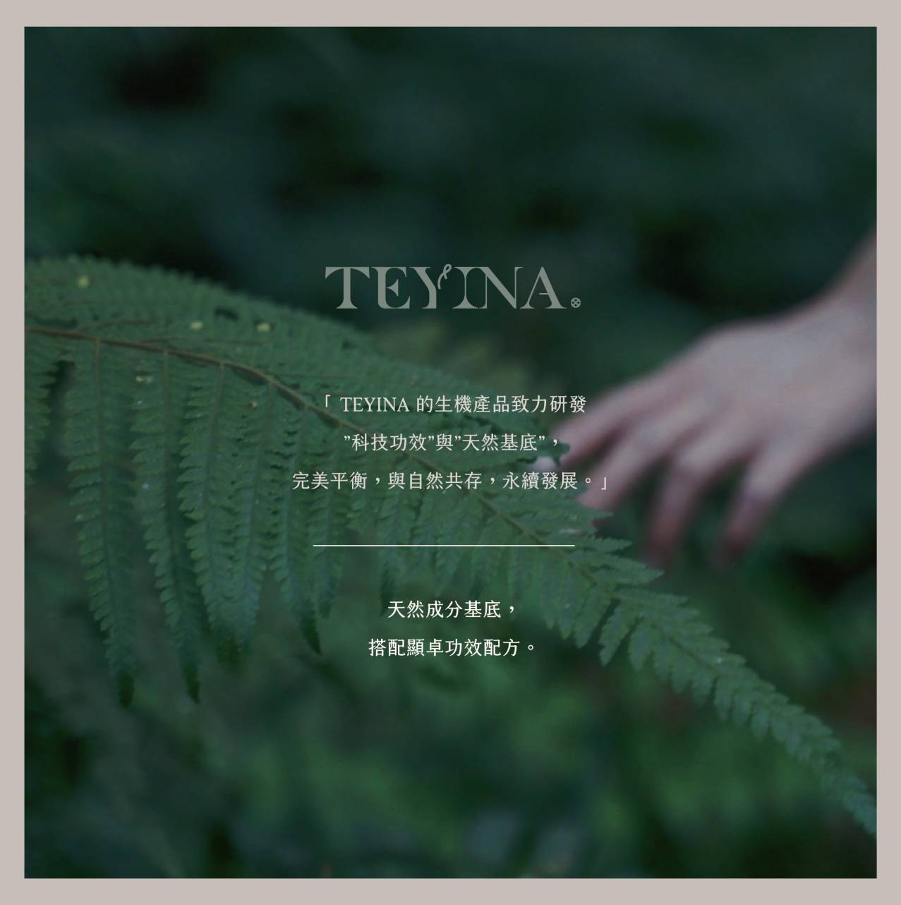 台中西屯區住宿推薦|台中碧根逢甲酒店Beacon Hotel|二訪入住經典客房,自助早餐豐富多樣,地下室設停車場,距離逢甲夜市步行僅1分鐘,吃喝玩樂生活樣樣便利之碧根逢甲酒店入住心得分享! - 第95張圖 台中西屯區住宿推薦|台中碧根逢甲酒店Beacon Hotel|二訪入住經典客房,自助早餐豐富多樣,地下室設停車場,距離逢甲夜市步行僅1分鐘,吃喝玩樂生活樣樣便利之碧根逢甲酒店入住心得分享!