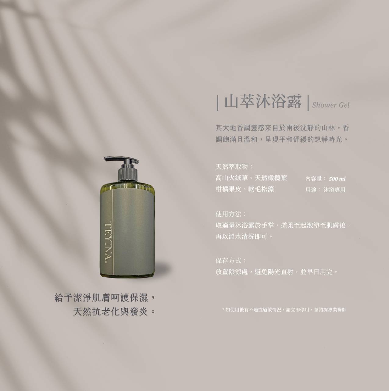 台中西屯區住宿推薦|台中碧根逢甲酒店Beacon Hotel|二訪入住經典客房,自助早餐豐富多樣,地下室設停車場,距離逢甲夜市步行僅1分鐘,吃喝玩樂生活樣樣便利之碧根逢甲酒店入住心得分享! - 第97張圖 台中西屯區住宿推薦|台中碧根逢甲酒店Beacon Hotel|二訪入住經典客房,自助早餐豐富多樣,地下室設停車場,距離逢甲夜市步行僅1分鐘,吃喝玩樂生活樣樣便利之碧根逢甲酒店入住心得分享!