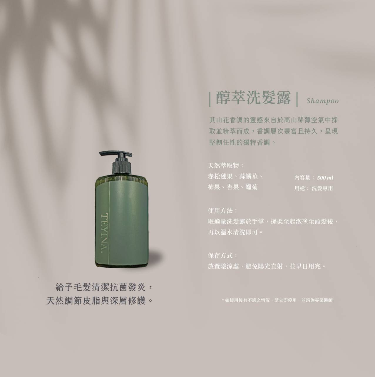 台中西屯區住宿推薦|台中碧根逢甲酒店Beacon Hotel|二訪入住經典客房,自助早餐豐富多樣,地下室設停車場,距離逢甲夜市步行僅1分鐘,吃喝玩樂生活樣樣便利之碧根逢甲酒店入住心得分享! - 第96張圖 台中西屯區住宿推薦|台中碧根逢甲酒店Beacon Hotel|二訪入住經典客房,自助早餐豐富多樣,地下室設停車場,距離逢甲夜市步行僅1分鐘,吃喝玩樂生活樣樣便利之碧根逢甲酒店入住心得分享!