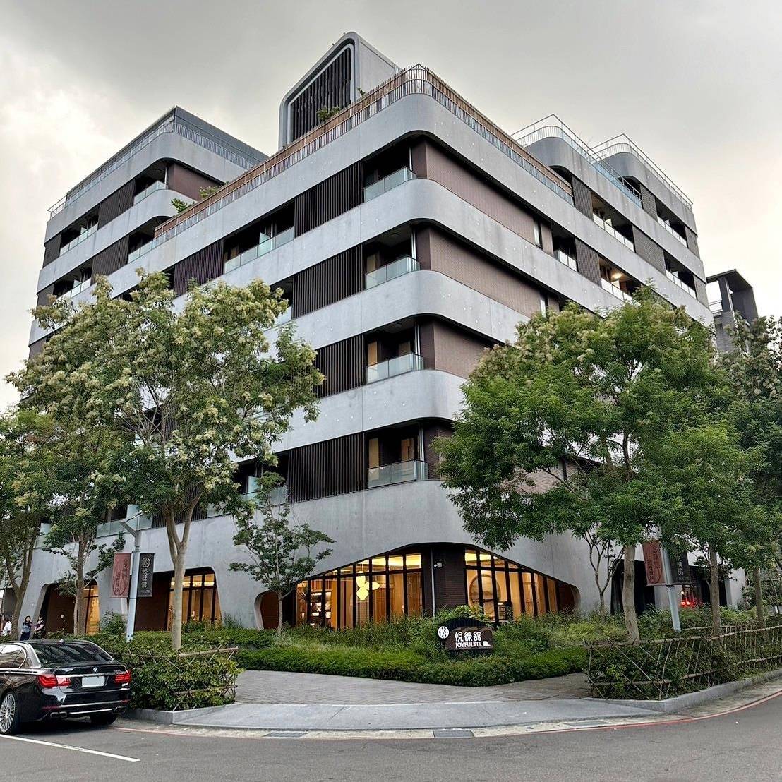 桃園市龜山區住宿推薦｜悅徠舘商務飯店JOYFULTEL｜機場捷運長庚醫院站步行17分鐘，旅人尊享多樣服務設施，享受舒適如家溫馨氛圍之悅徠舘開箱分享！