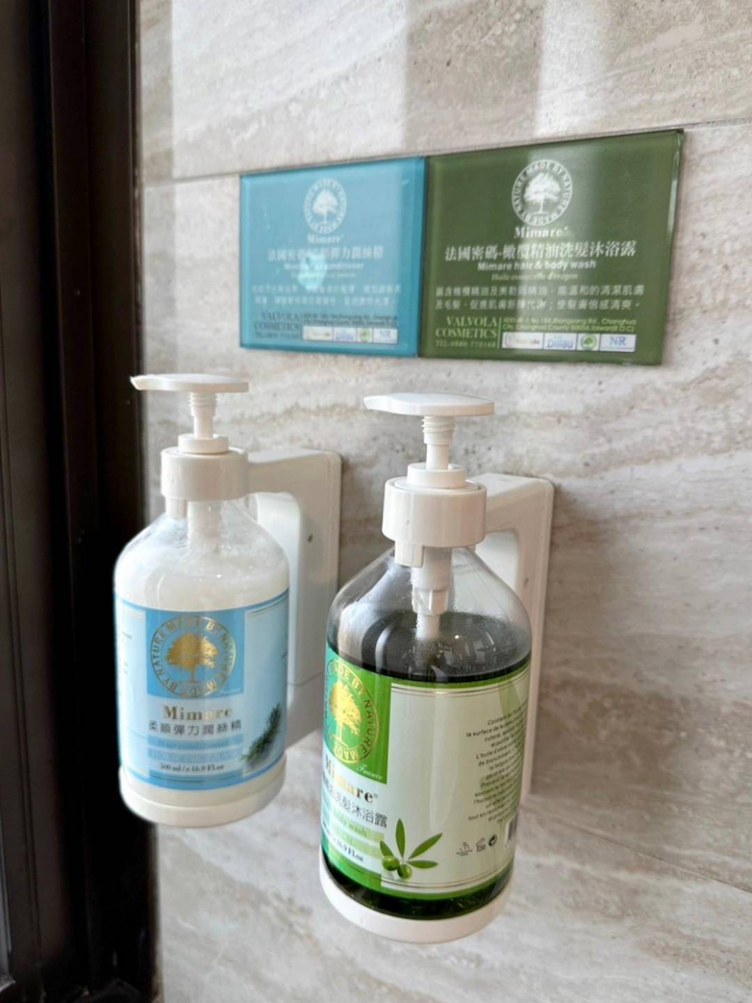 桃園市龜山區住宿推薦｜悅徠舘商務飯店JOYFULTEL｜機場捷運長庚醫院站步行17分鐘，旅人尊享多樣服務設施，享受舒適如家溫馨氛圍之悅徠舘開箱分享！