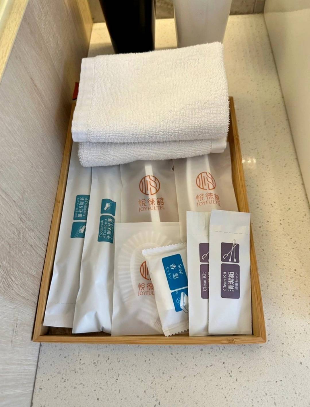 桃園市龜山區住宿推薦｜悅徠舘商務飯店JOYFULTEL｜機場捷運長庚醫院站步行17分鐘，旅人尊享多樣服務設施，享受舒適如家溫馨氛圍之悅徠舘開箱分享！