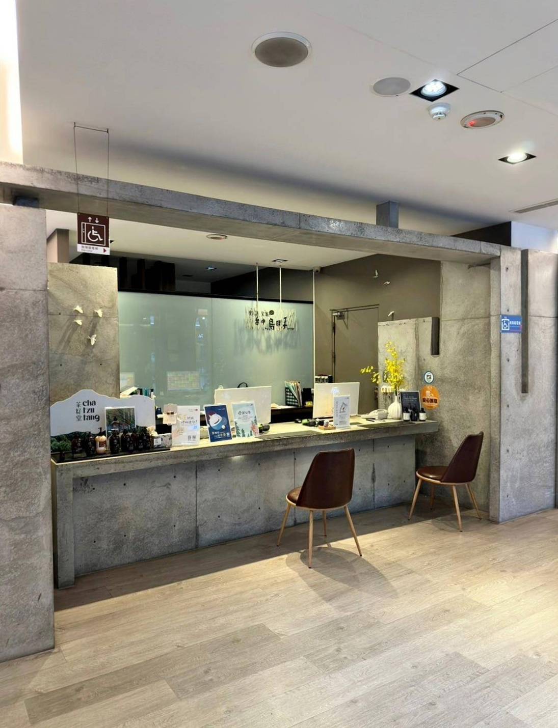 台中西區住宿推薦｜承億文旅台中鳥日子｜平價住宿附停車場、早餐豐富讓人驚艷、滿滿設計風格、賦予寧靜閒逸自在的氛圍之承億文旅台中鳥日子入住心得分享！