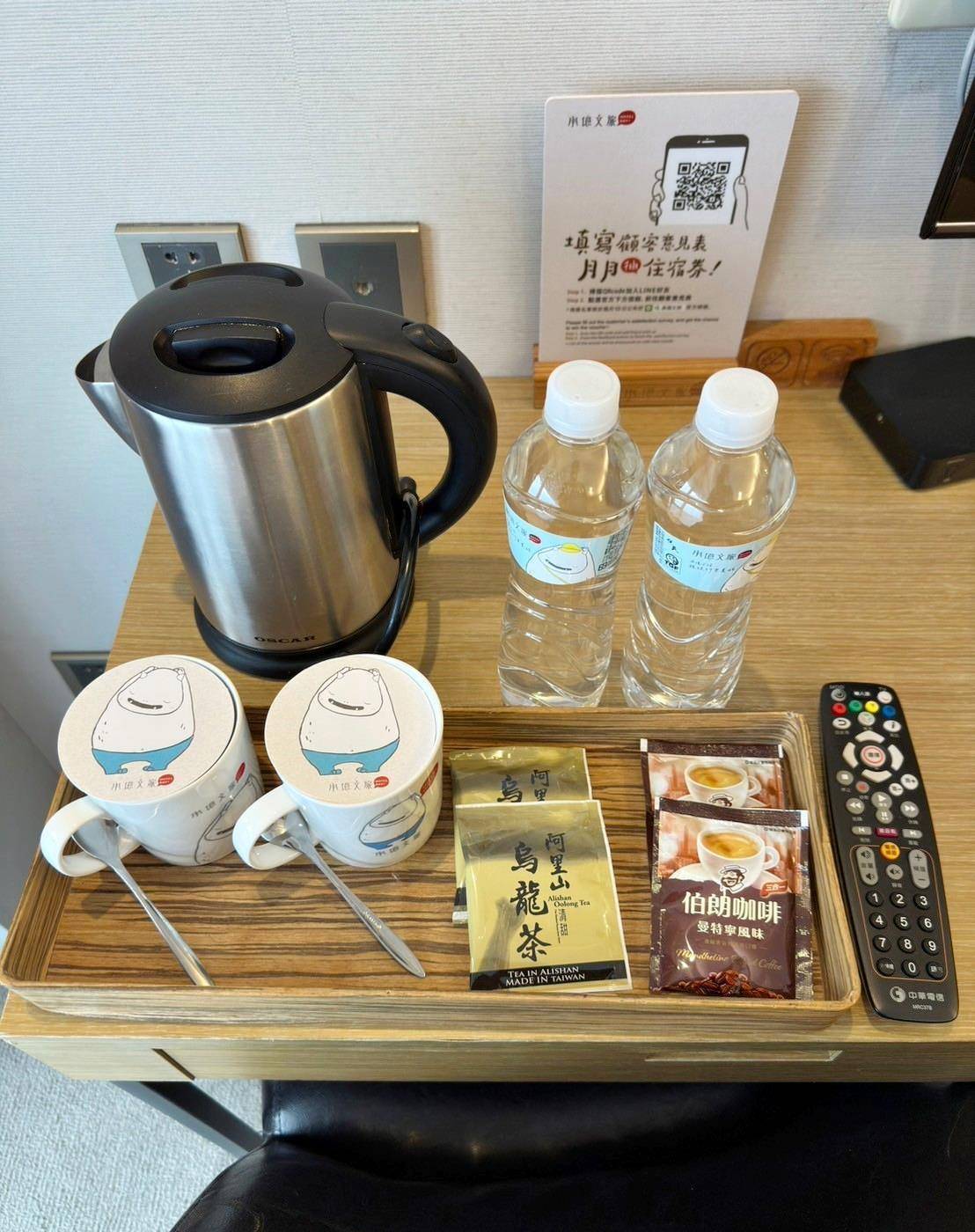 台中西區住宿推薦｜承億文旅台中鳥日子｜平價住宿附停車場、早餐豐富讓人驚艷、滿滿設計風格、賦予寧靜閒逸自在的氛圍之承億文旅台中鳥日子入住心得分享！