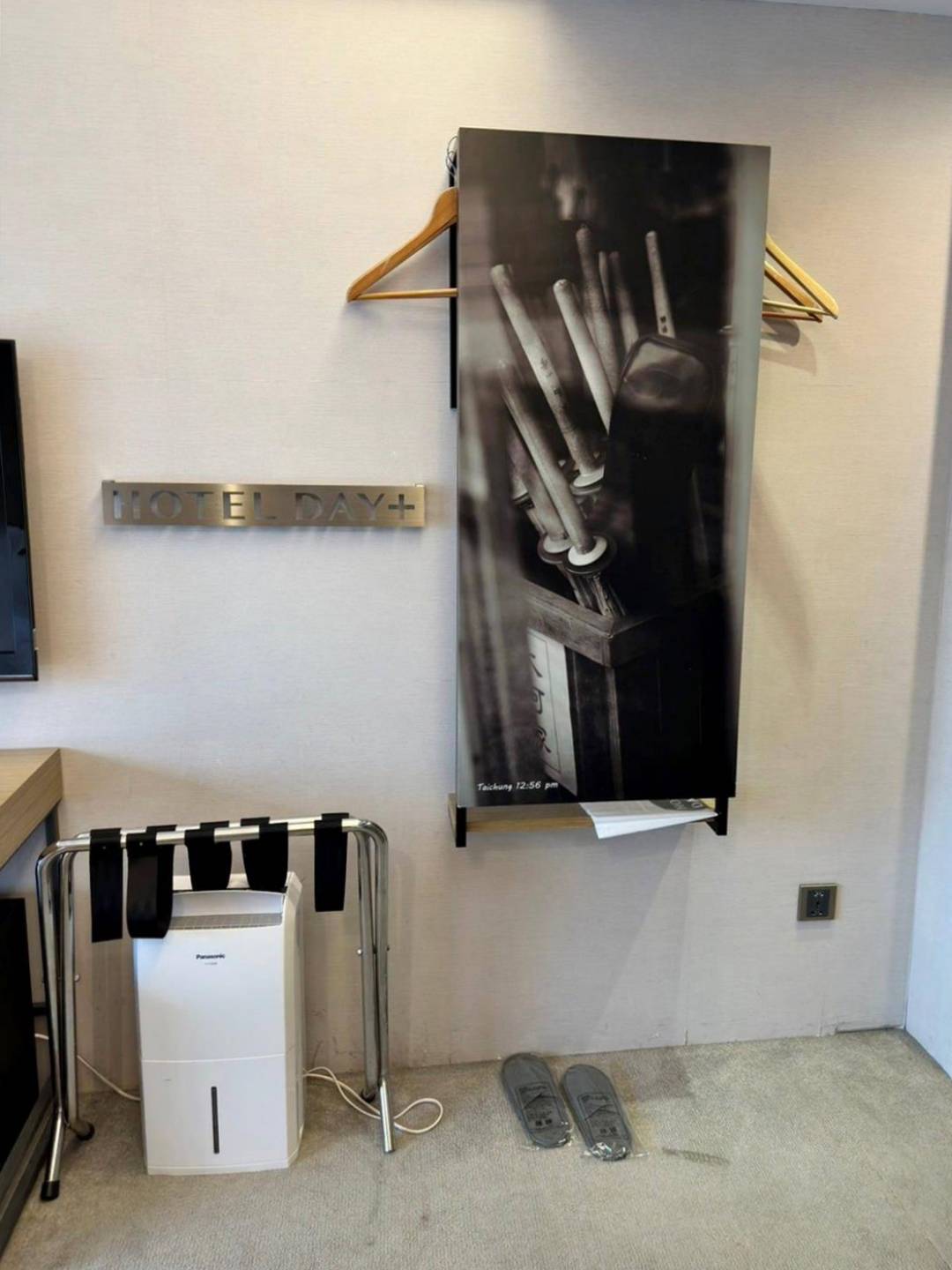 台中西區住宿推薦｜承億文旅台中鳥日子｜平價住宿附停車場、早餐豐富讓人驚艷、滿滿設計風格、賦予寧靜閒逸自在的氛圍之承億文旅台中鳥日子入住心得分享！