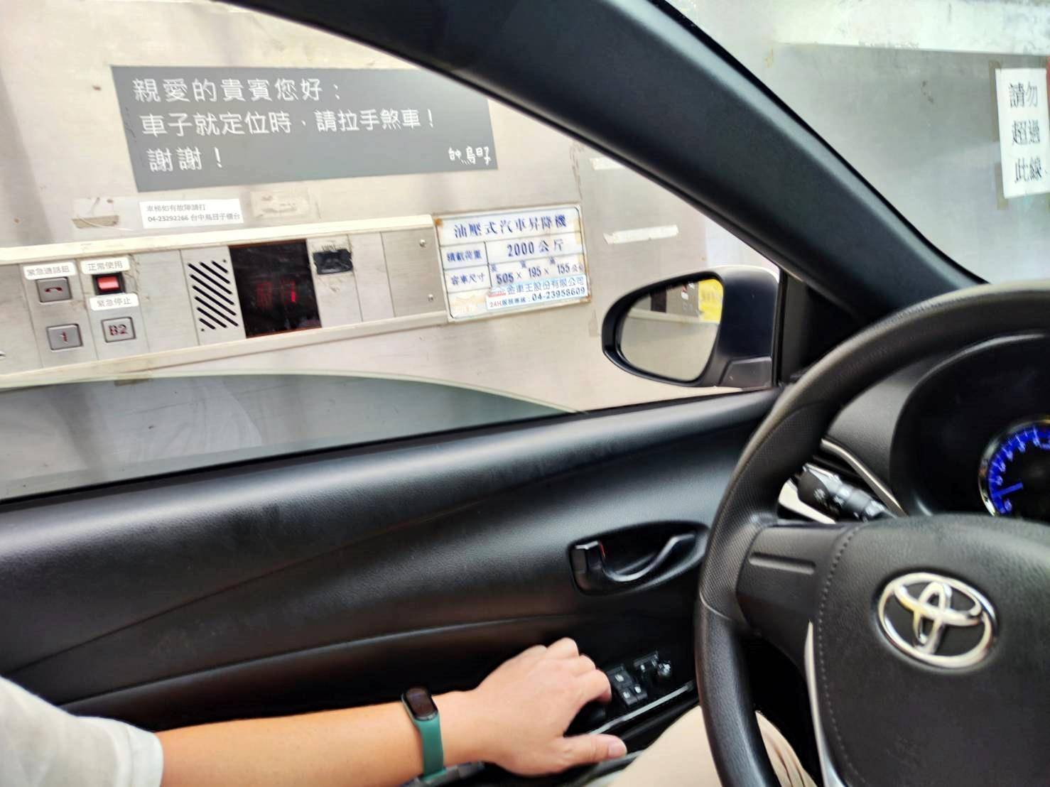 台中西區住宿推薦｜承億文旅台中鳥日子｜平價住宿附停車場、早餐豐富讓人驚艷、滿滿設計風格、賦予寧靜閒逸自在的氛圍之承億文旅台中鳥日子入住心得分享！