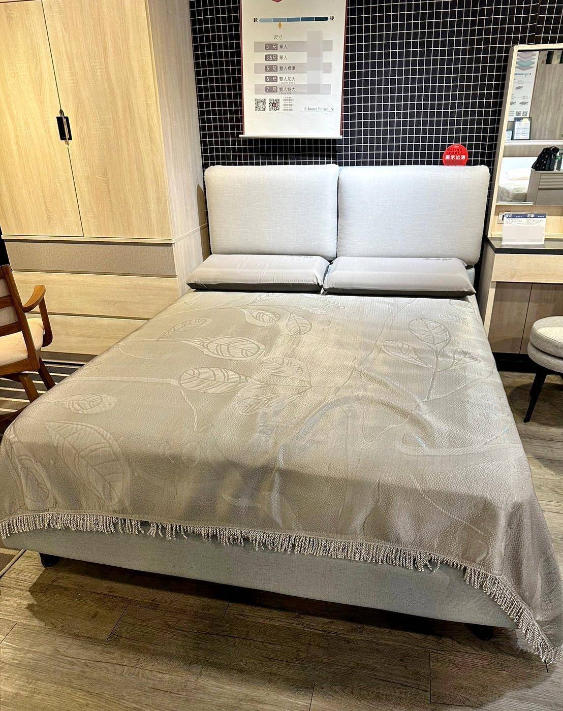 新北家具推薦｜億家具批發倉庫新莊店｜台灣製造平價精品家具，工廠直營客製化沙發，人人可享批發價，打造舒適質感居家生活！