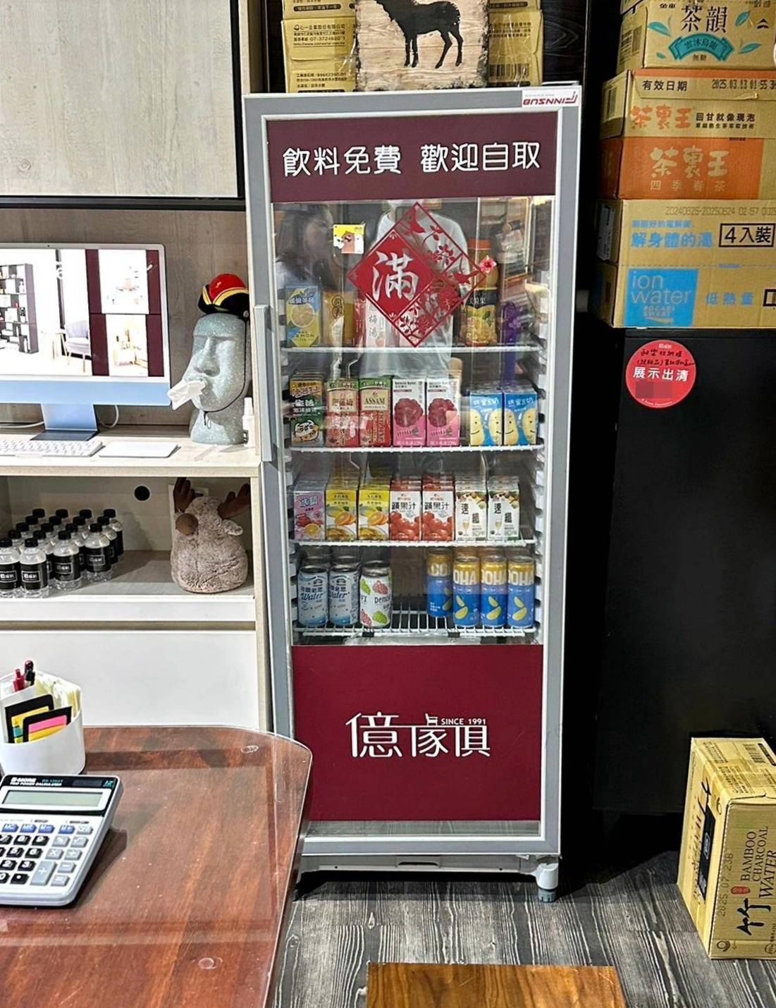 新北家具推薦｜億家具批發倉庫新莊店｜台灣製造平價精品家具，工廠直營客製化沙發，人人可享批發價，打造舒適質感居家生活！