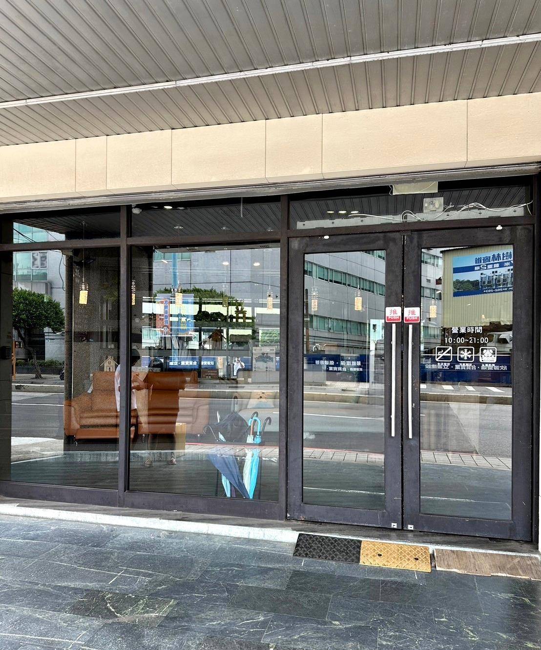 新北家具推薦｜億家具批發倉庫新莊店｜台灣製造平價精品家具，工廠直營客製化沙發，人人可享批發價，打造舒適質感居家生活！