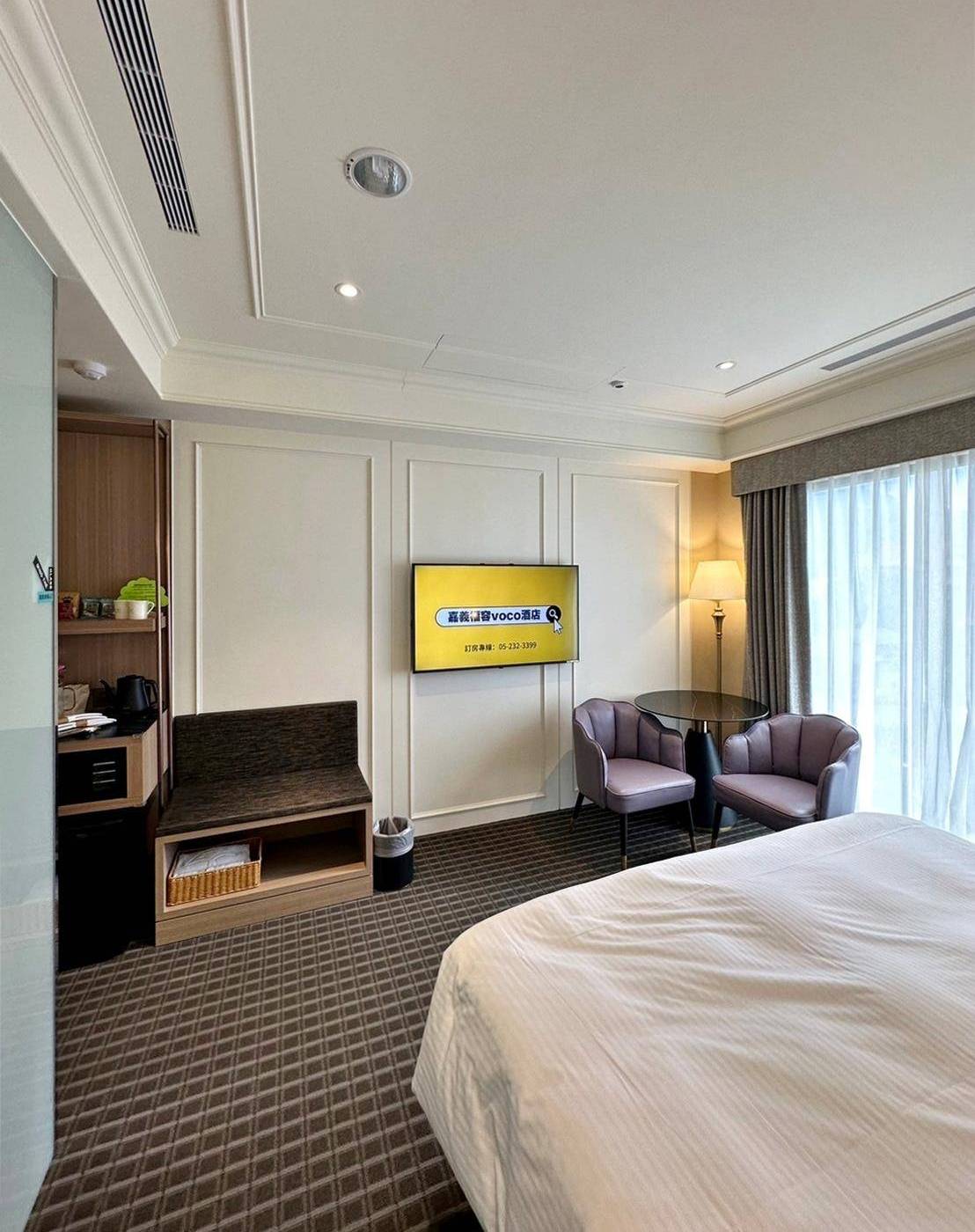 南投縣水里鄉住宿推薦｜福容徠旅水里店｜福容大飯店創建的輕旅品牌，坐擁山林裡的藝術旅店，遠離塵囂四周山林環繞之福容徠旅水里店開箱分享！