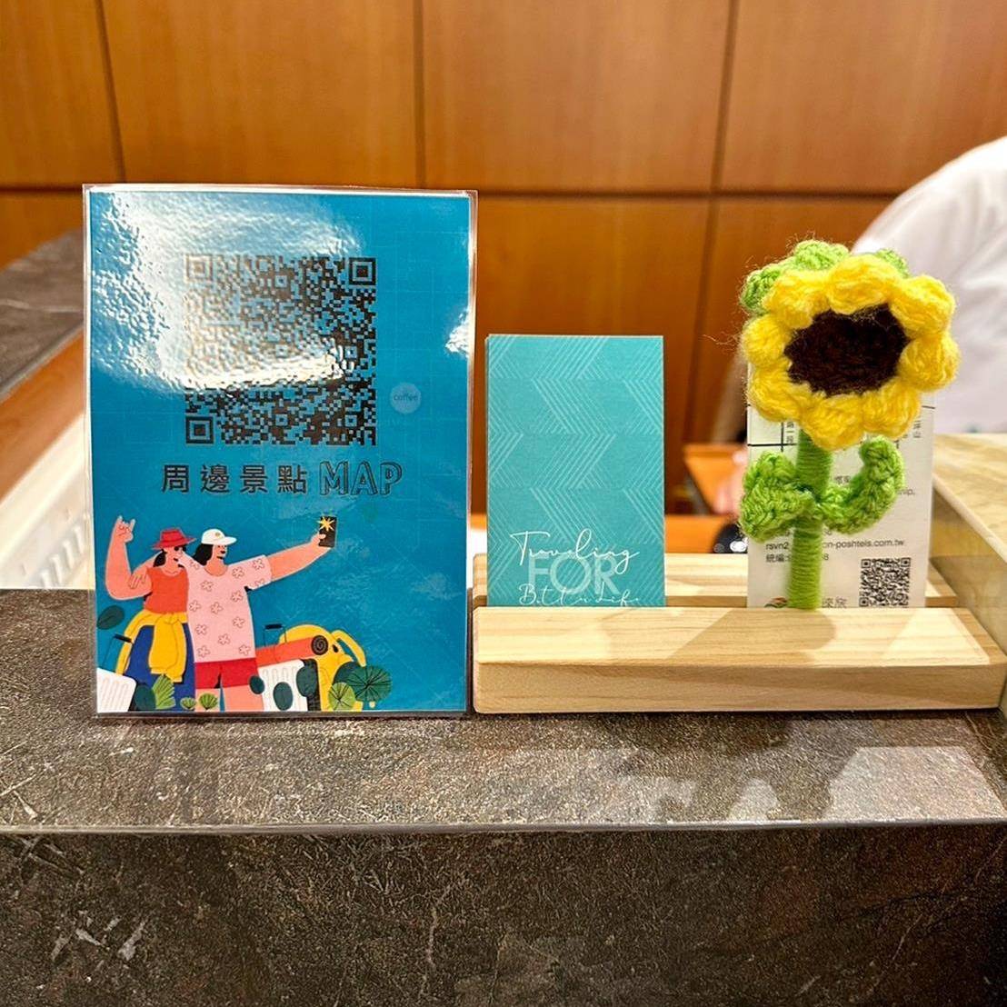 南投縣水里鄉住宿推薦｜福容徠旅水里店｜福容大飯店創建的輕旅品牌，坐擁山林裡的藝術旅店，遠離塵囂四周山林環繞之福容徠旅水里店開箱分享！