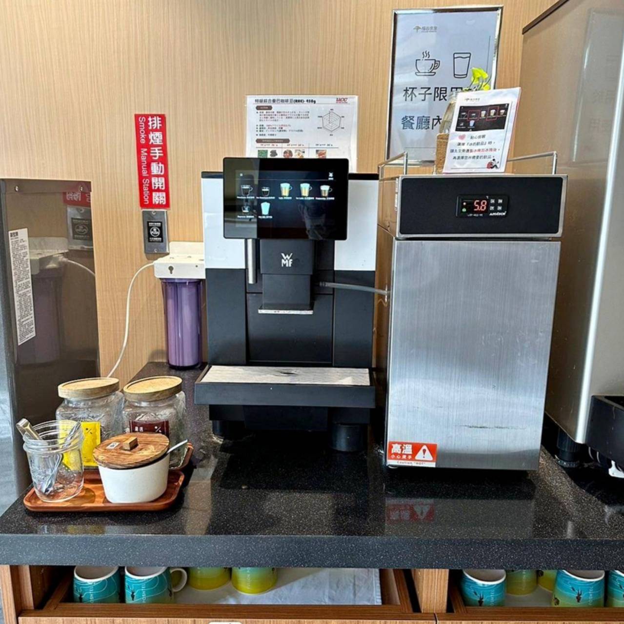 南投縣水里鄉住宿推薦｜福容徠旅水里店｜福容大飯店創建的輕旅品牌，坐擁山林裡的藝術旅店，遠離塵囂四周山林環繞之福容徠旅水里店開箱分享！