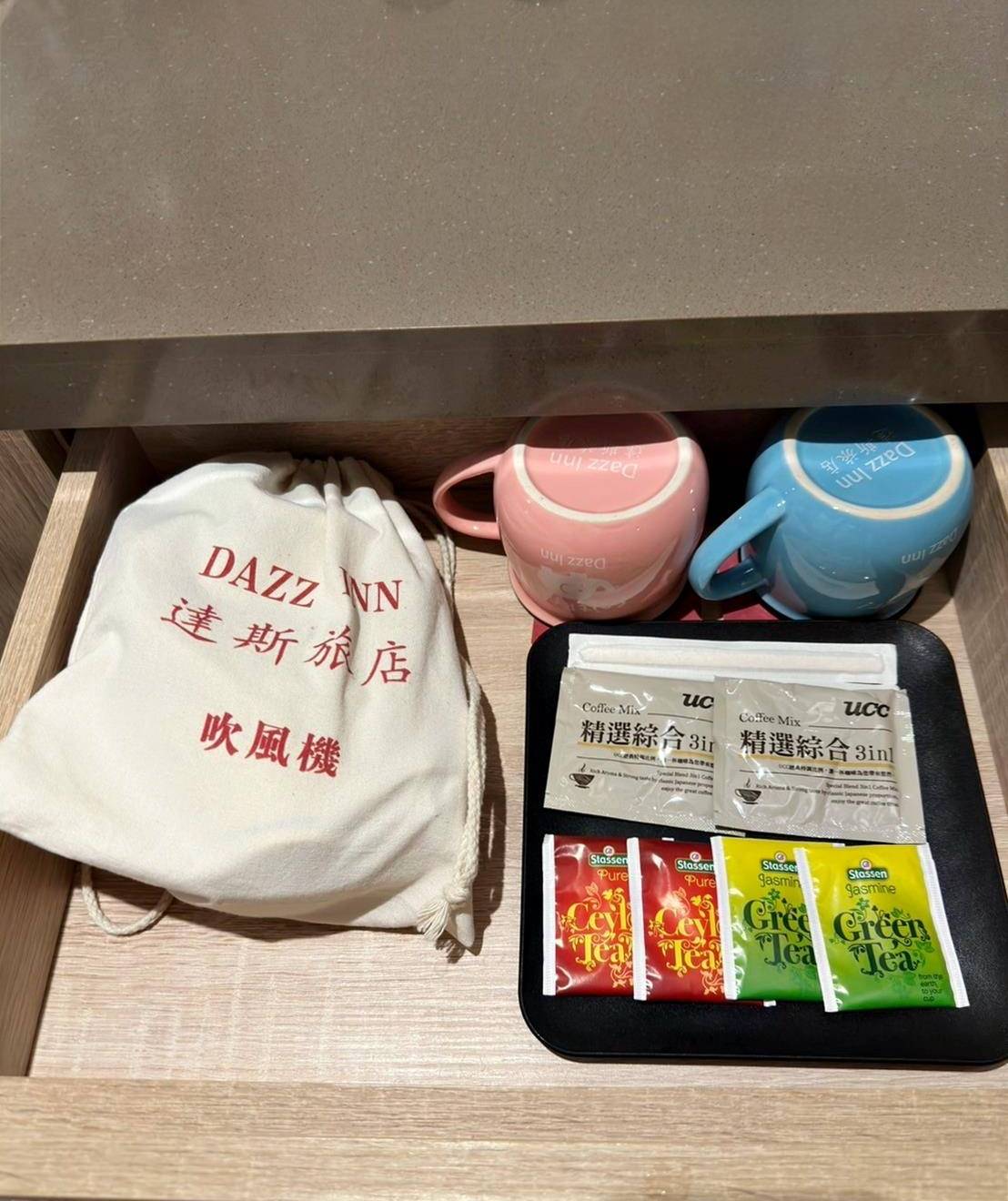 台中西屯區住宿推薦｜達斯旅店Dazz inn｜提供住宿客免費停車場，匠心獨具童繪主題多種客房，下樓走出去即逢甲夜市，吃喝玩樂生活機能方便之達斯旅店入住心得分享！