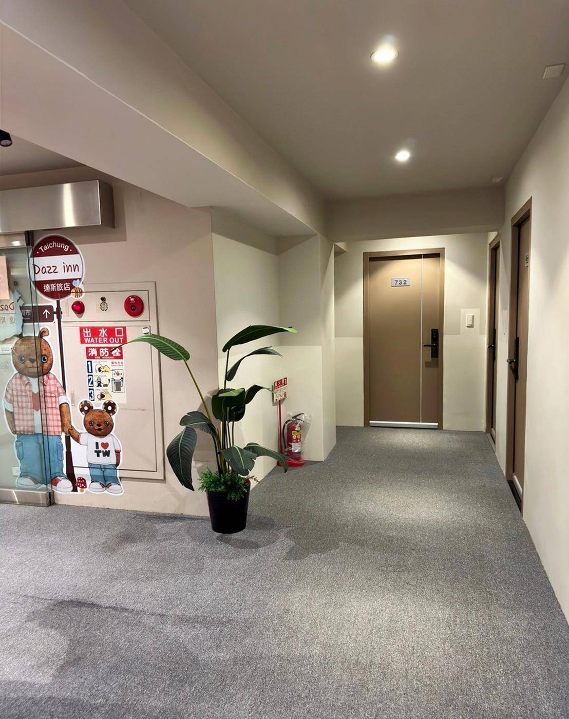 台中西屯區住宿推薦｜達斯旅店Dazz inn｜提供住宿客免費停車場，匠心獨具童繪主題多種客房，下樓走出去即逢甲夜市，吃喝玩樂生活機能方便之達斯旅店入住心得分享！