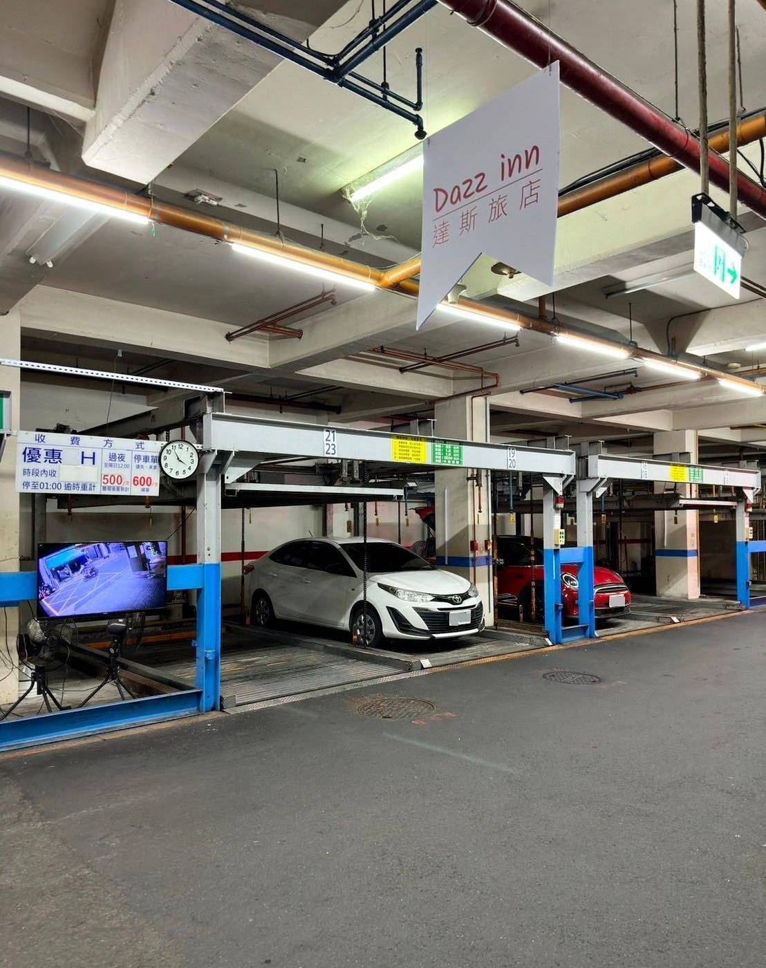 台中西屯區住宿推薦｜達斯旅店Dazz inn｜提供住宿客免費停車場，匠心獨具童繪主題多種客房，下樓走出去即逢甲夜市，吃喝玩樂生活機能方便之達斯旅店入住心得分享！