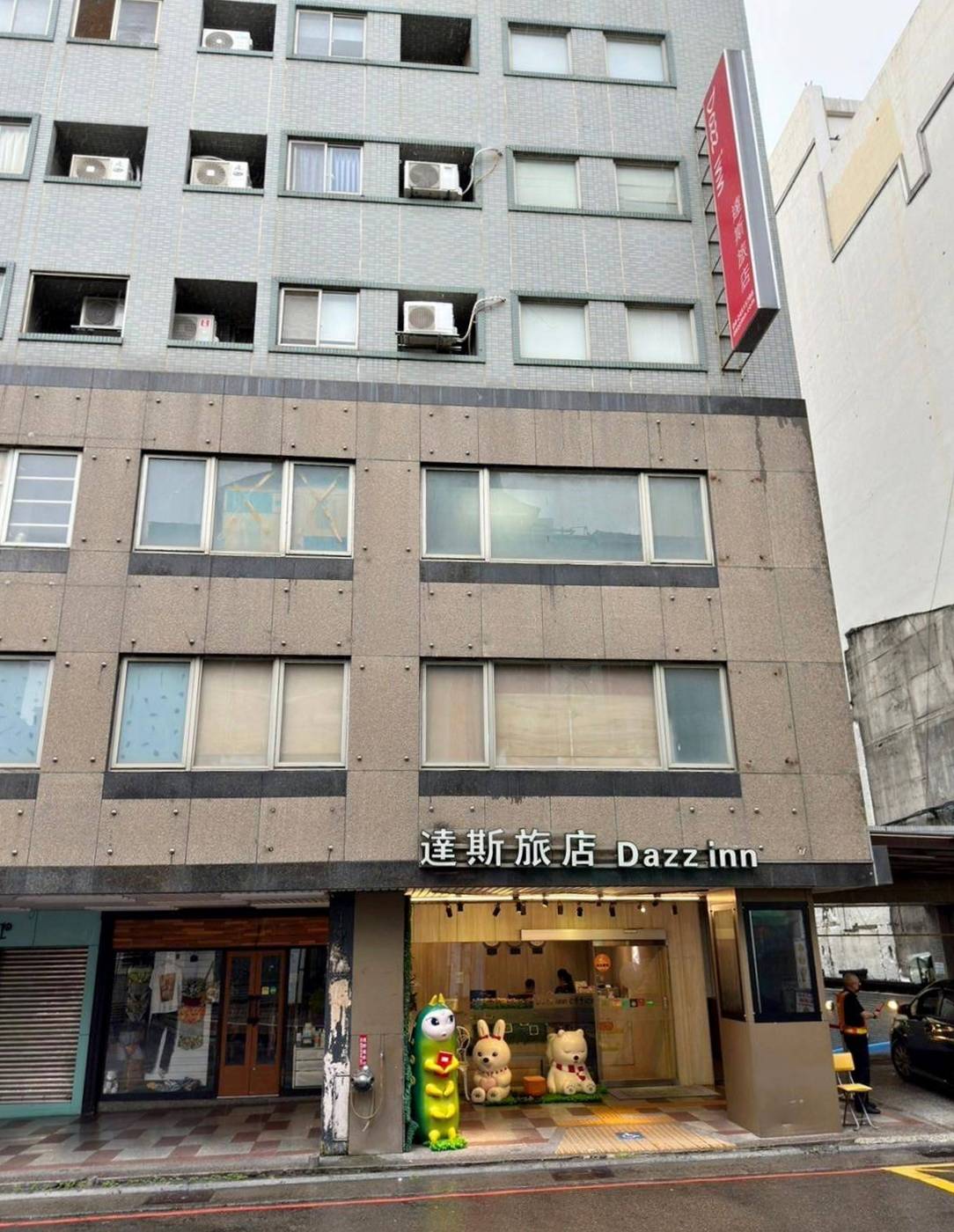 台中西屯區住宿推薦｜達斯旅店Dazz inn｜提供住宿客免費停車場，匠心獨具童繪主題多種客房，下樓走出去即逢甲夜市，吃喝玩樂生活機能方便之達斯旅店入住心得分享！